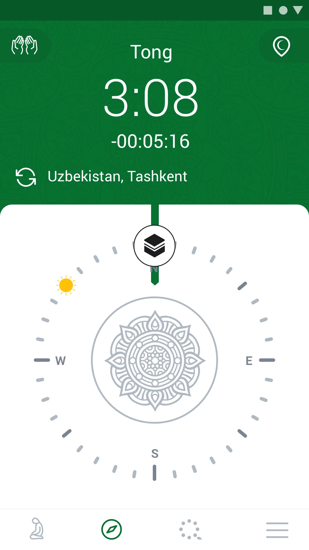 Islam. Namaz. Ramadan. | Indus Appstore | Screenshot