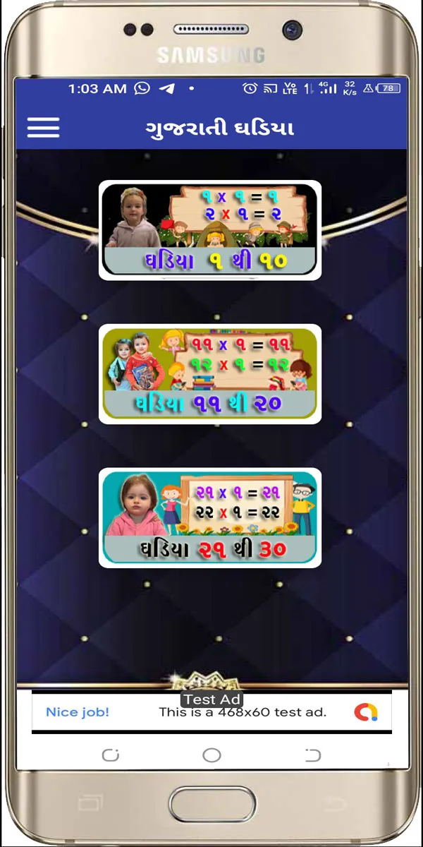 Gujarati Ghadiya | Table | Indus Appstore | Screenshot