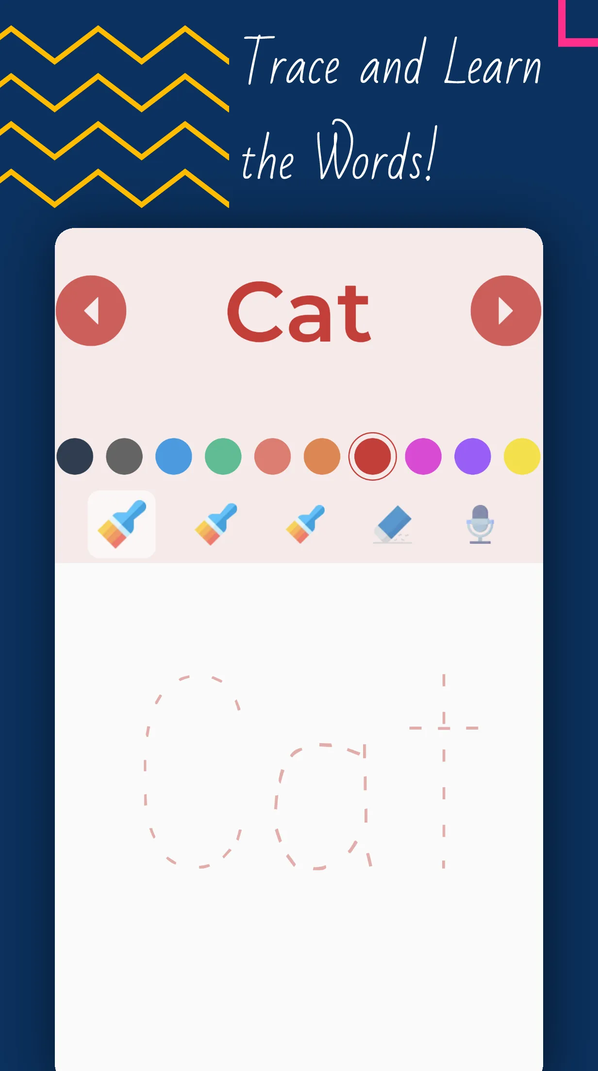 Four Letter Words with Sounds | Indus Appstore | Screenshot