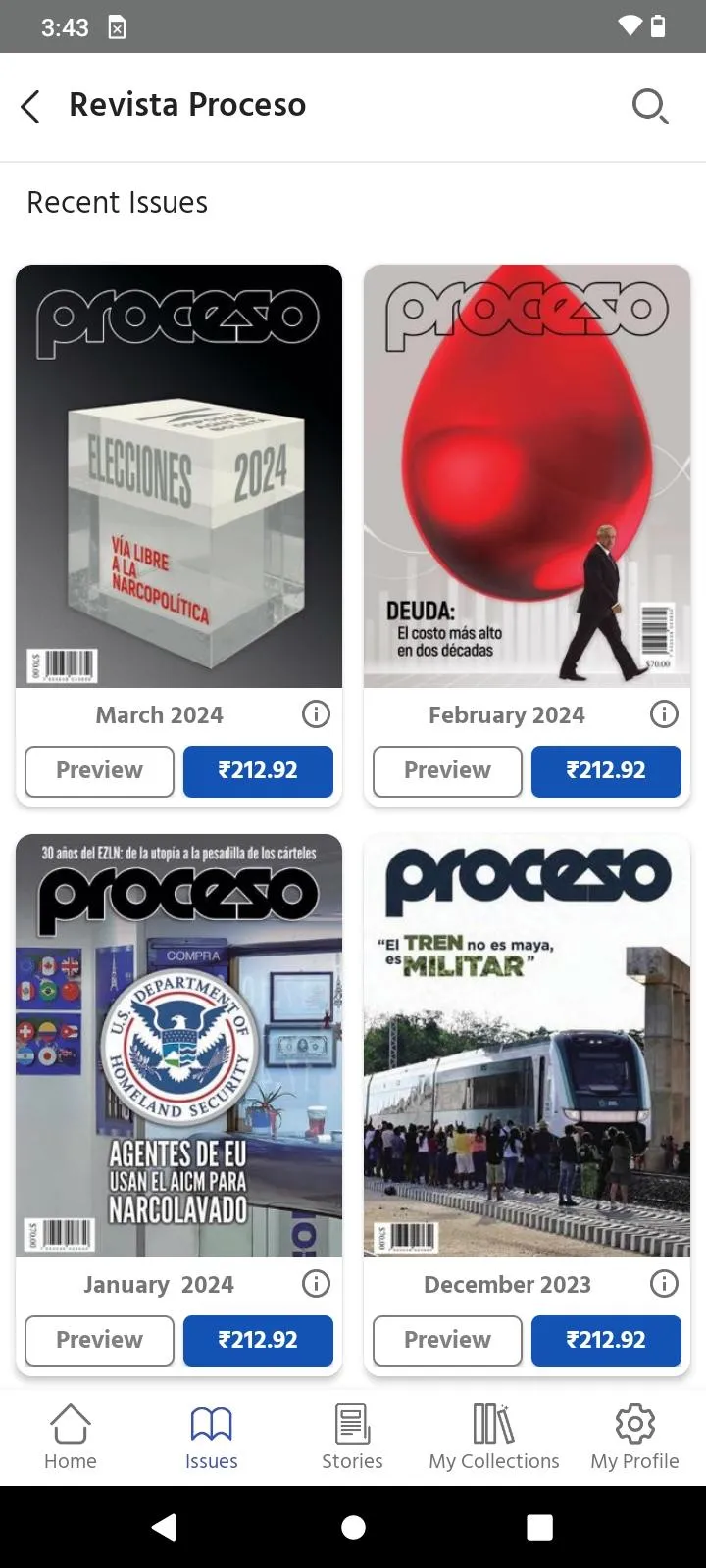 Revista Proceso | Indus Appstore | Screenshot