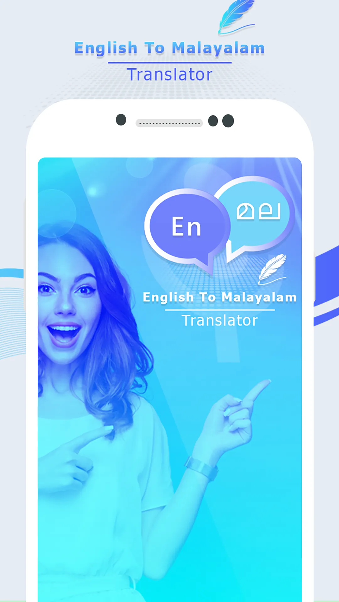 English - Malayalam Translator | Indus Appstore | Screenshot