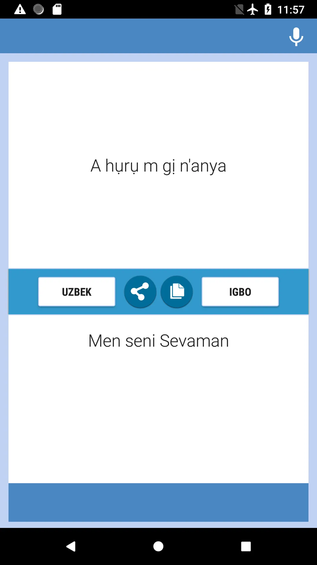 Uzbek-Igbo Translator | Indus Appstore | Screenshot