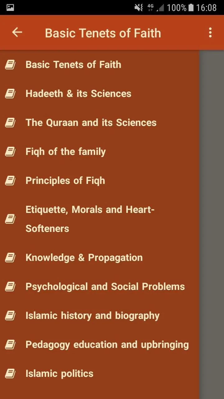 IslamQA Offline (Official) | Indus Appstore | Screenshot