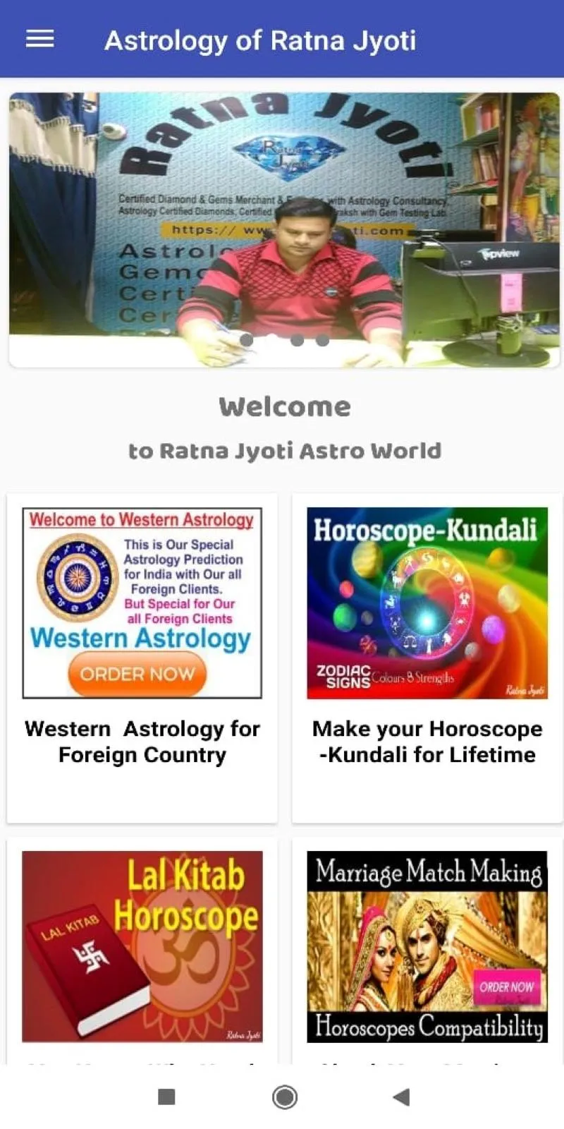 Astrology of Ratna Jyoti | Indus Appstore | Screenshot