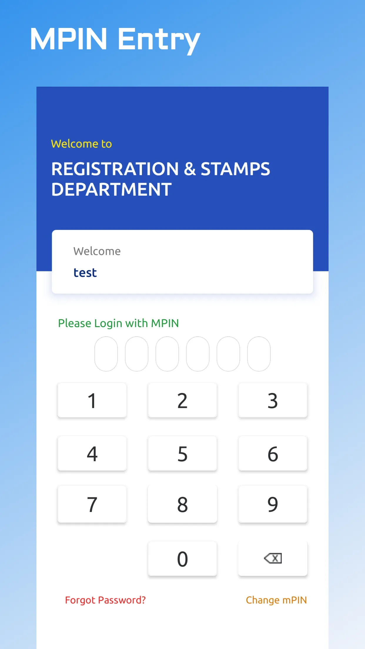 T-Registration | Indus Appstore | Screenshot