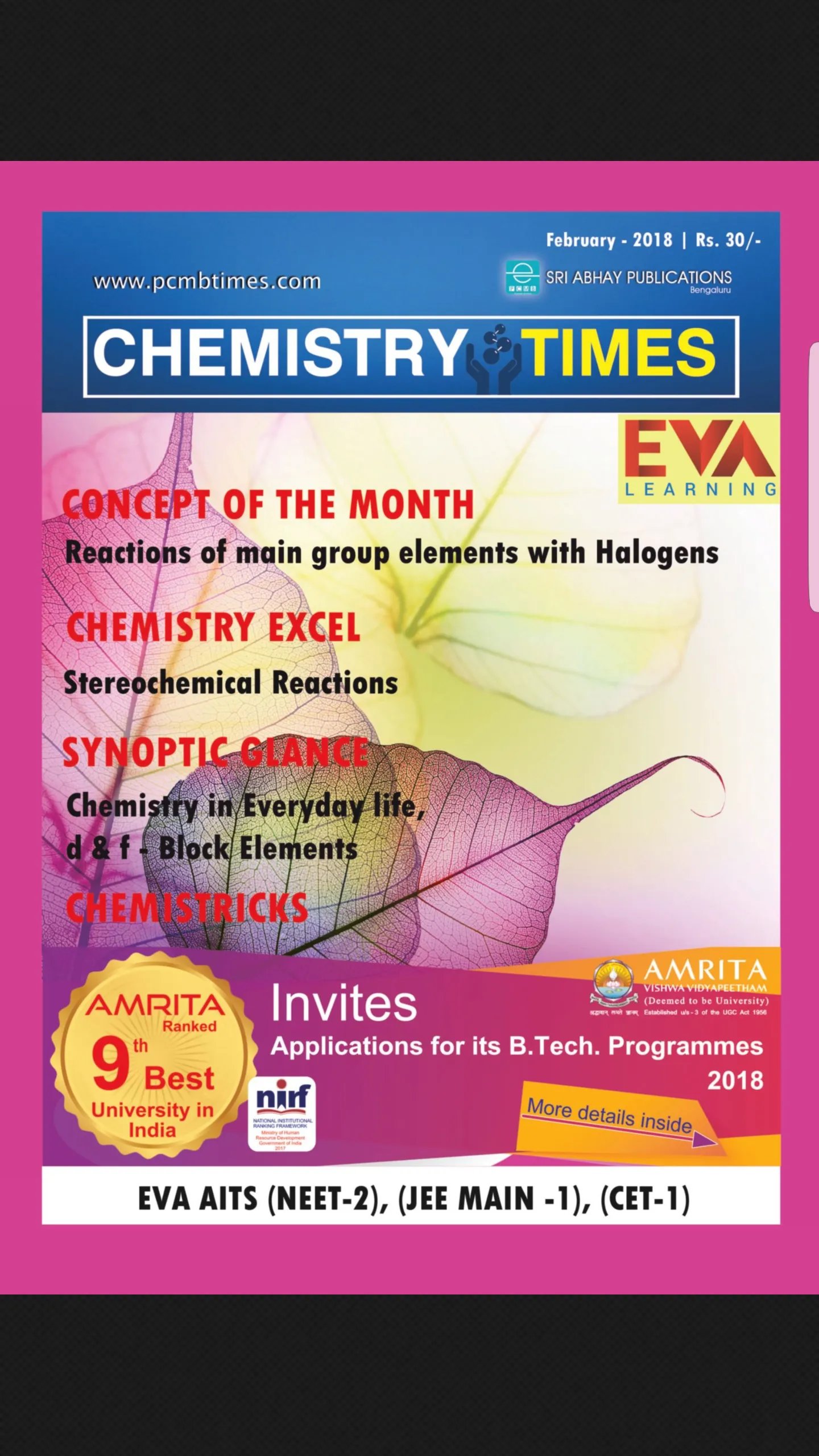 Chemistry Times | Indus Appstore | Screenshot