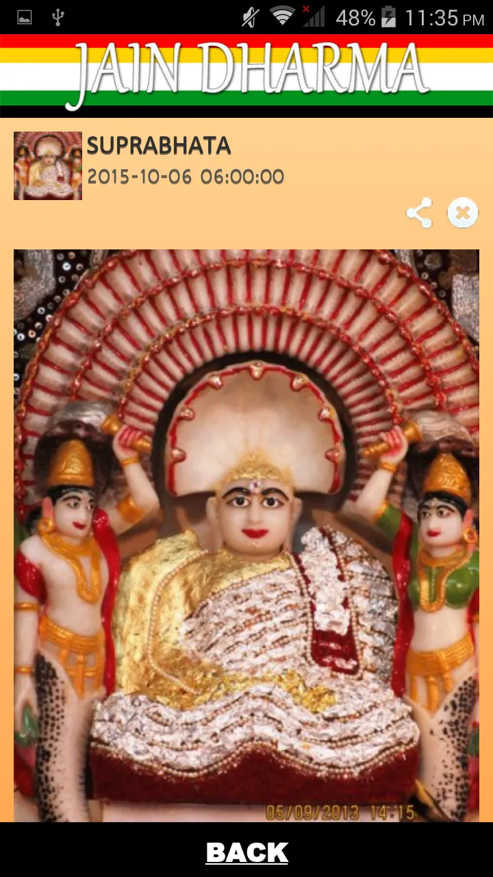 Jain Dharma | Indus Appstore | Screenshot