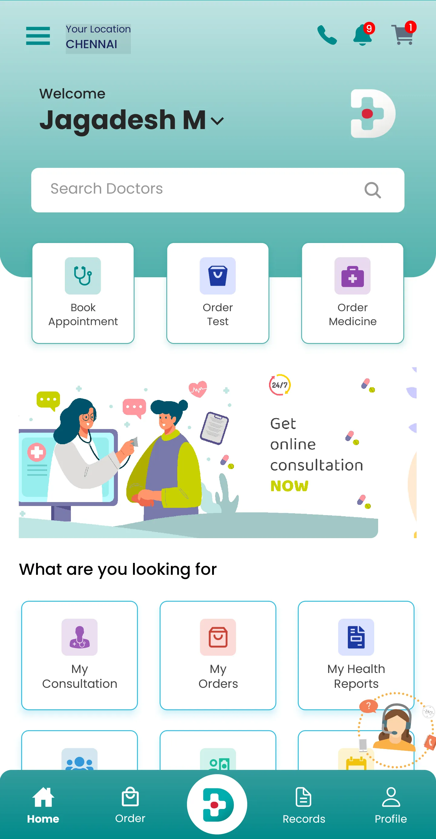 Diahome For Patient | Indus Appstore | Screenshot