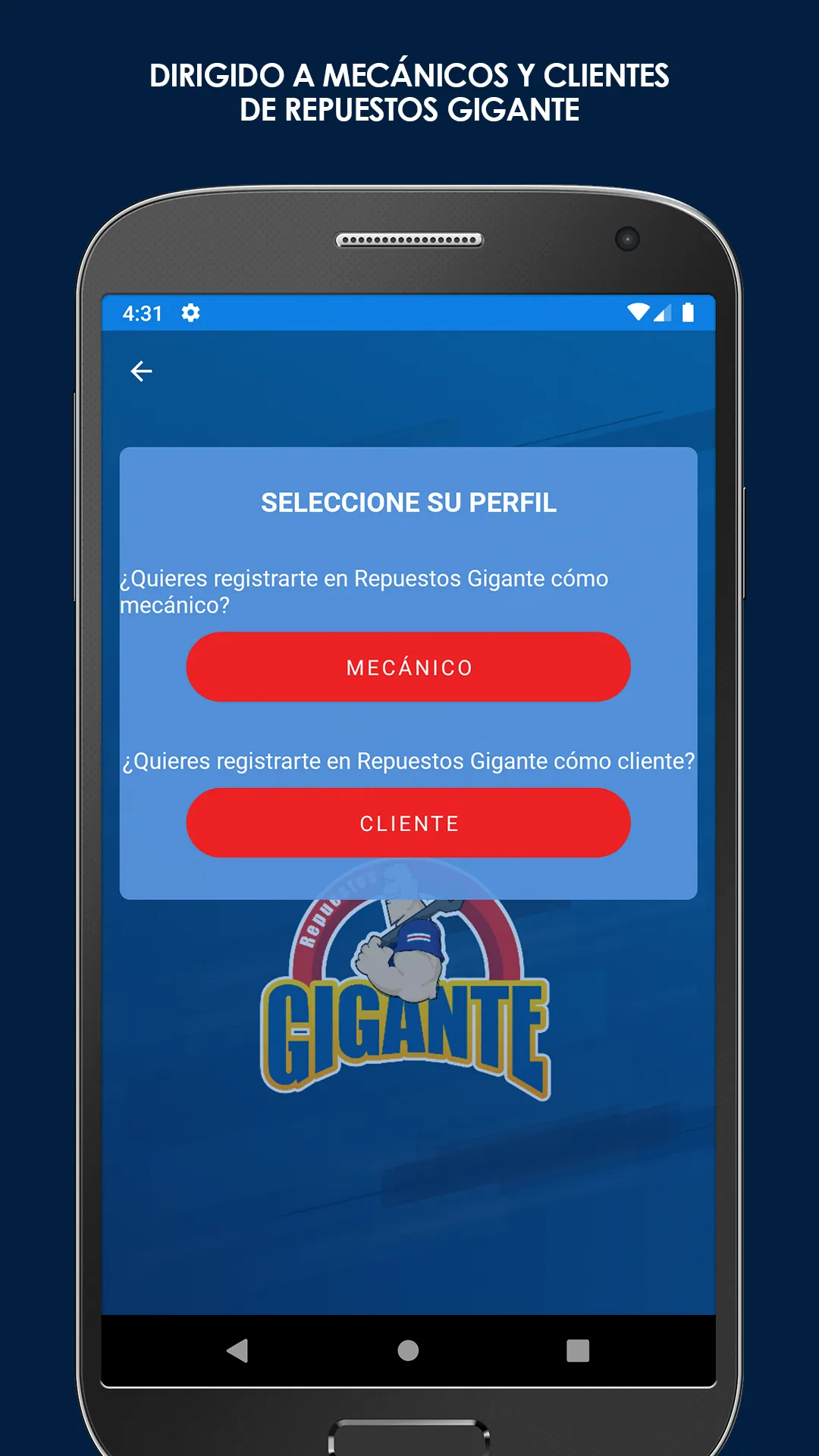 Repuestos Gigante | Indus Appstore | Screenshot