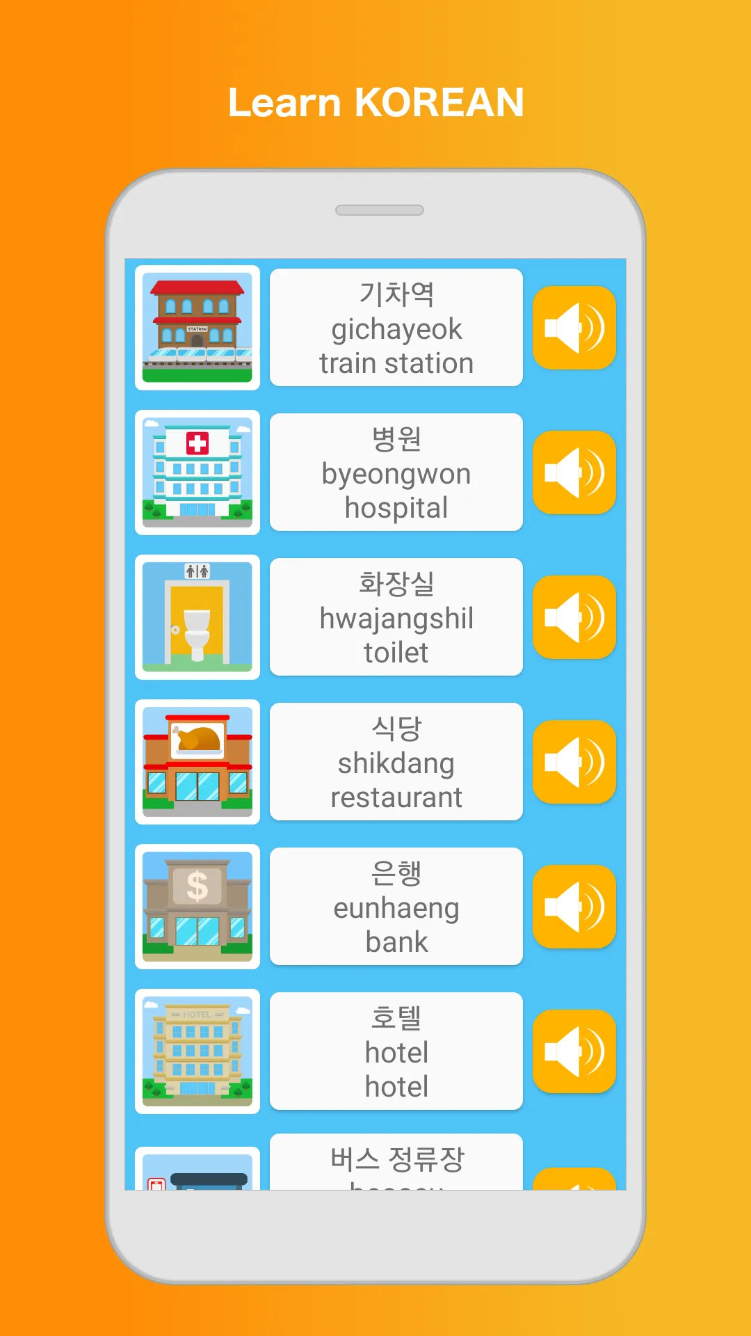 Learn Korean Speak Language | Indus Appstore | Screenshot