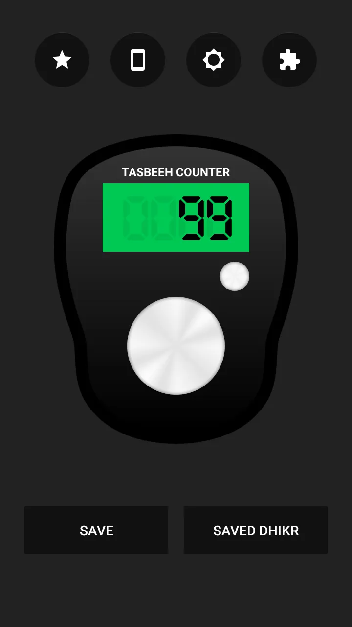 Digital Tasbeeh Counter | Indus Appstore | Screenshot