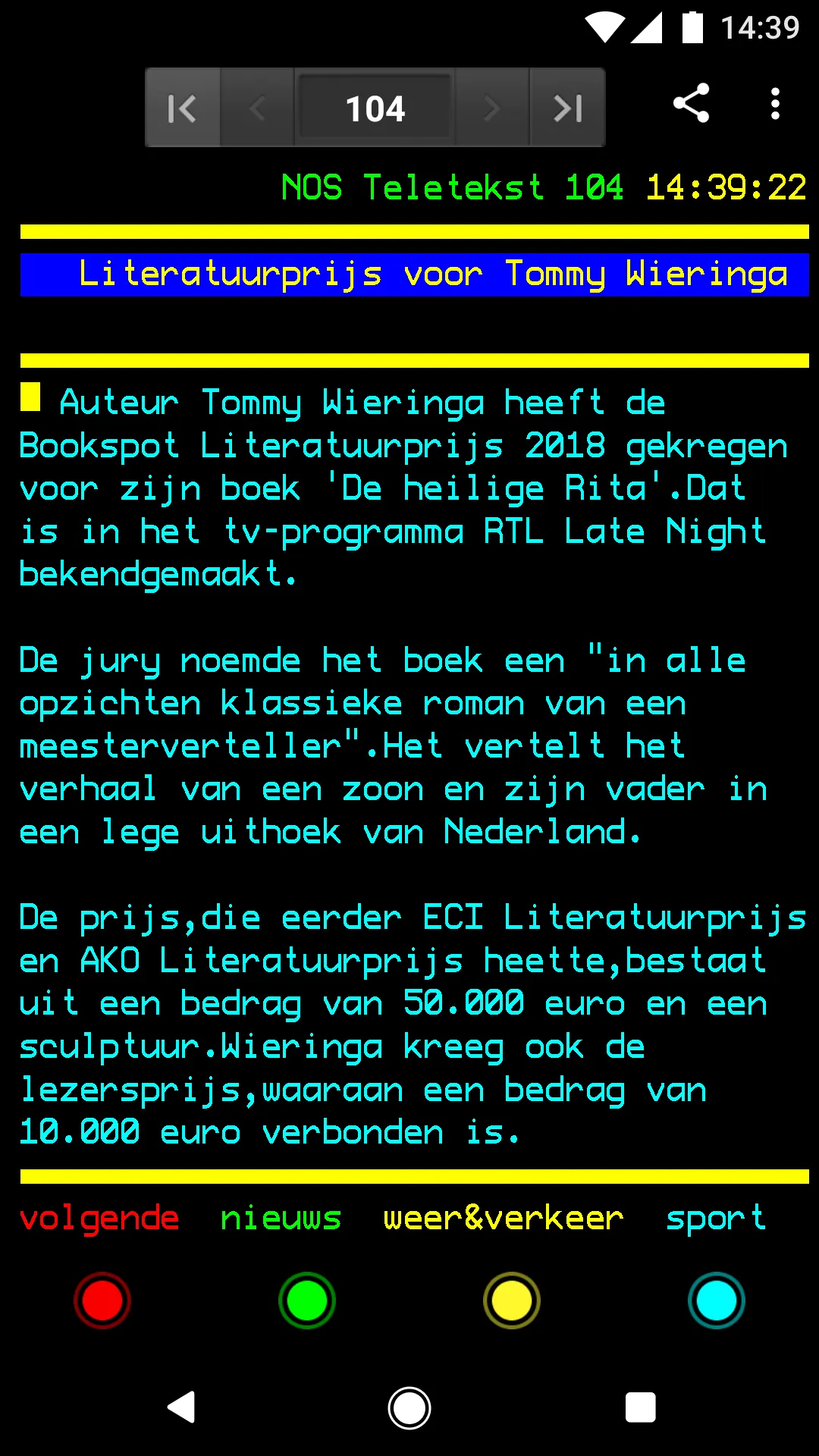 Teletekst | Indus Appstore | Screenshot