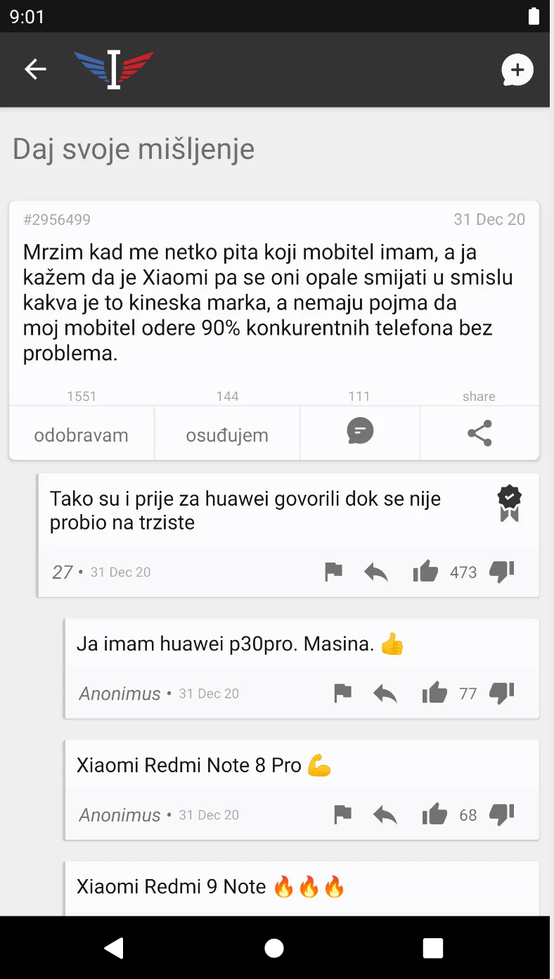 Ispovesti | Indus Appstore | Screenshot