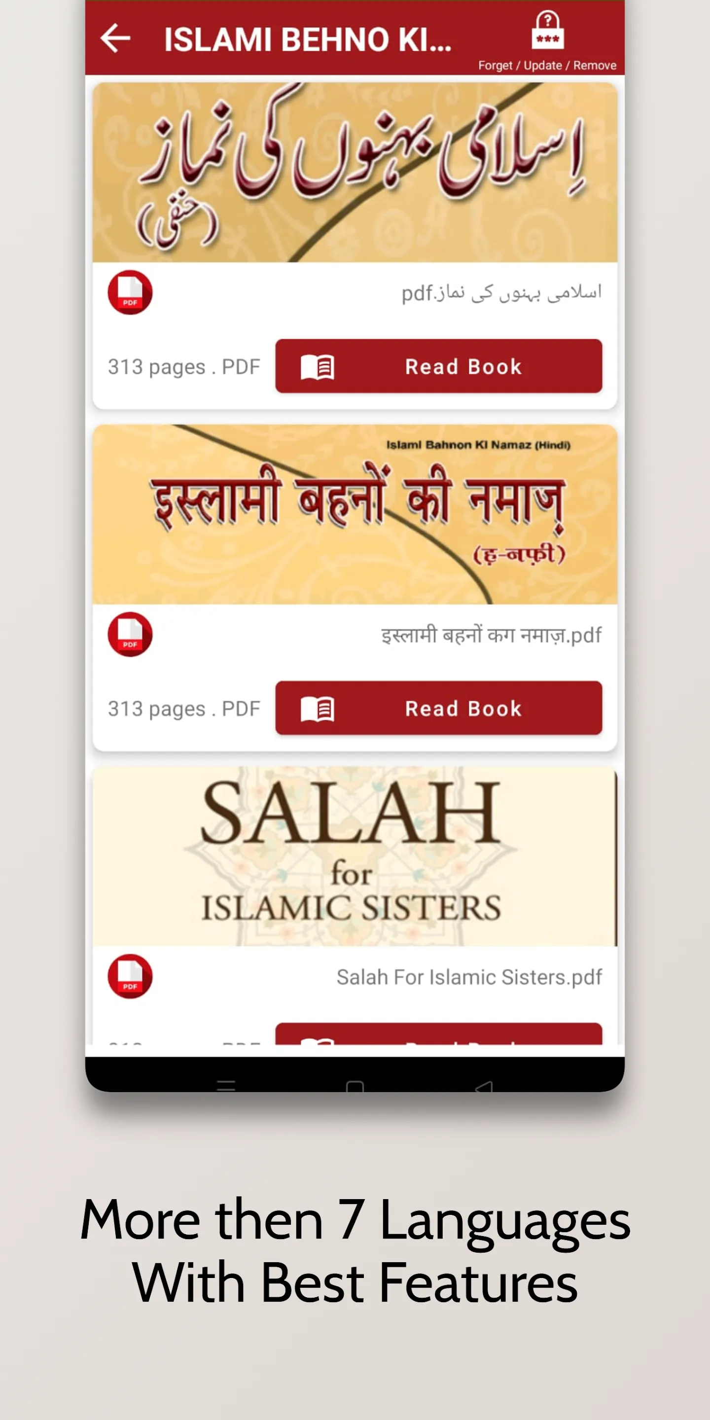 Islami Behno Ki Namaz | Indus Appstore | Screenshot