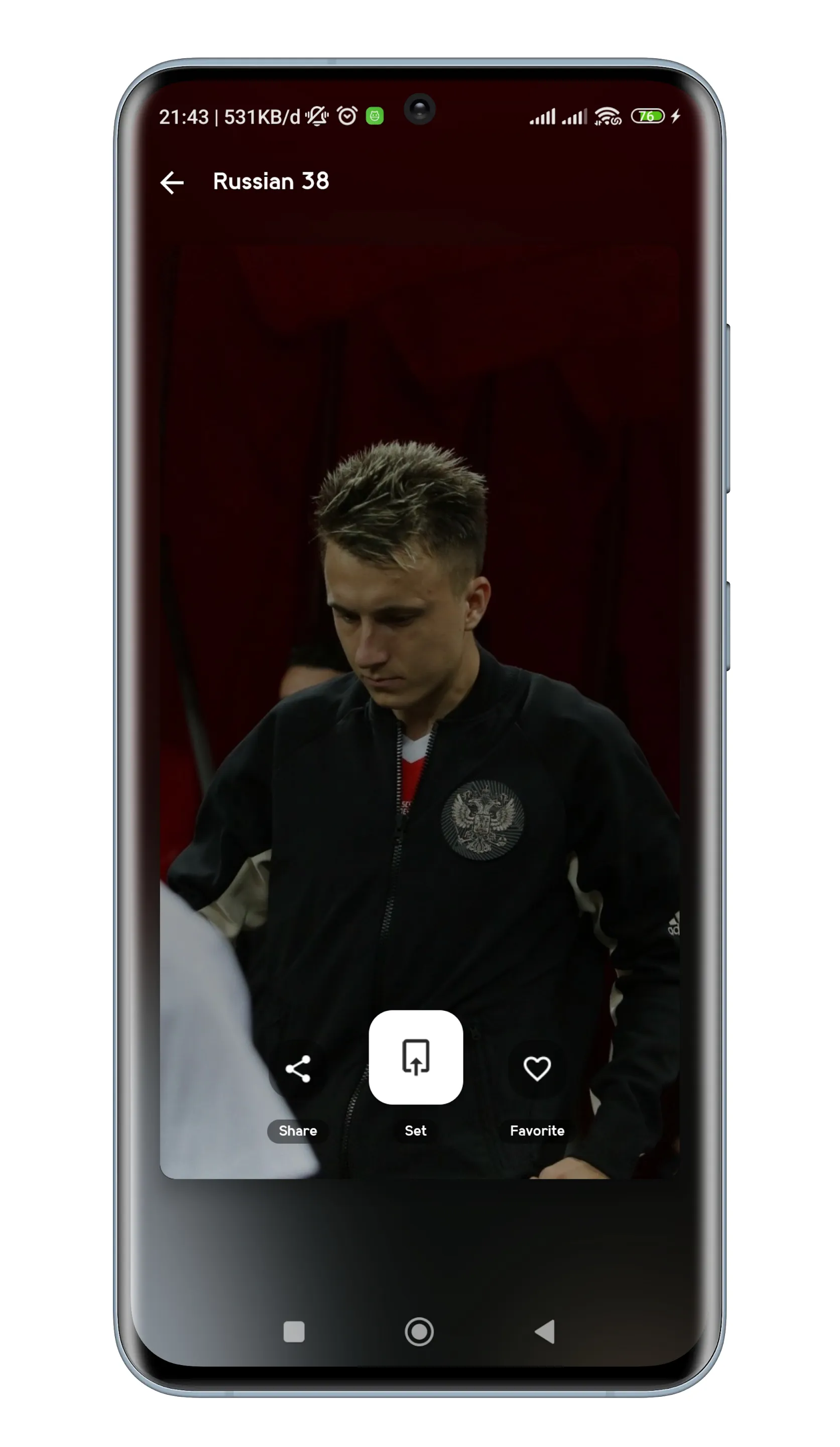 Russia Football Team Wallpaper | Indus Appstore | Screenshot