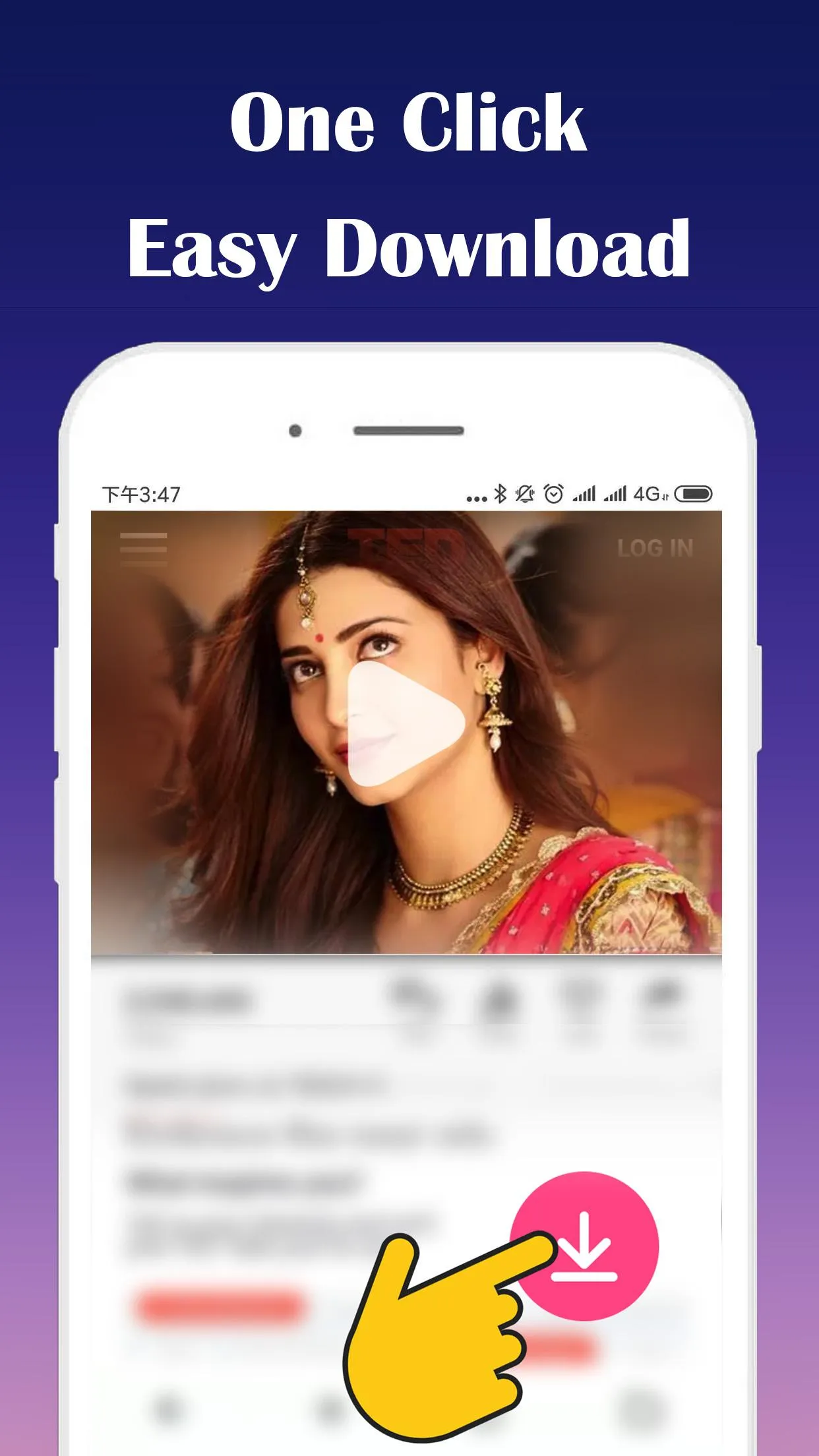 All Video Downloader | Indus Appstore | Screenshot