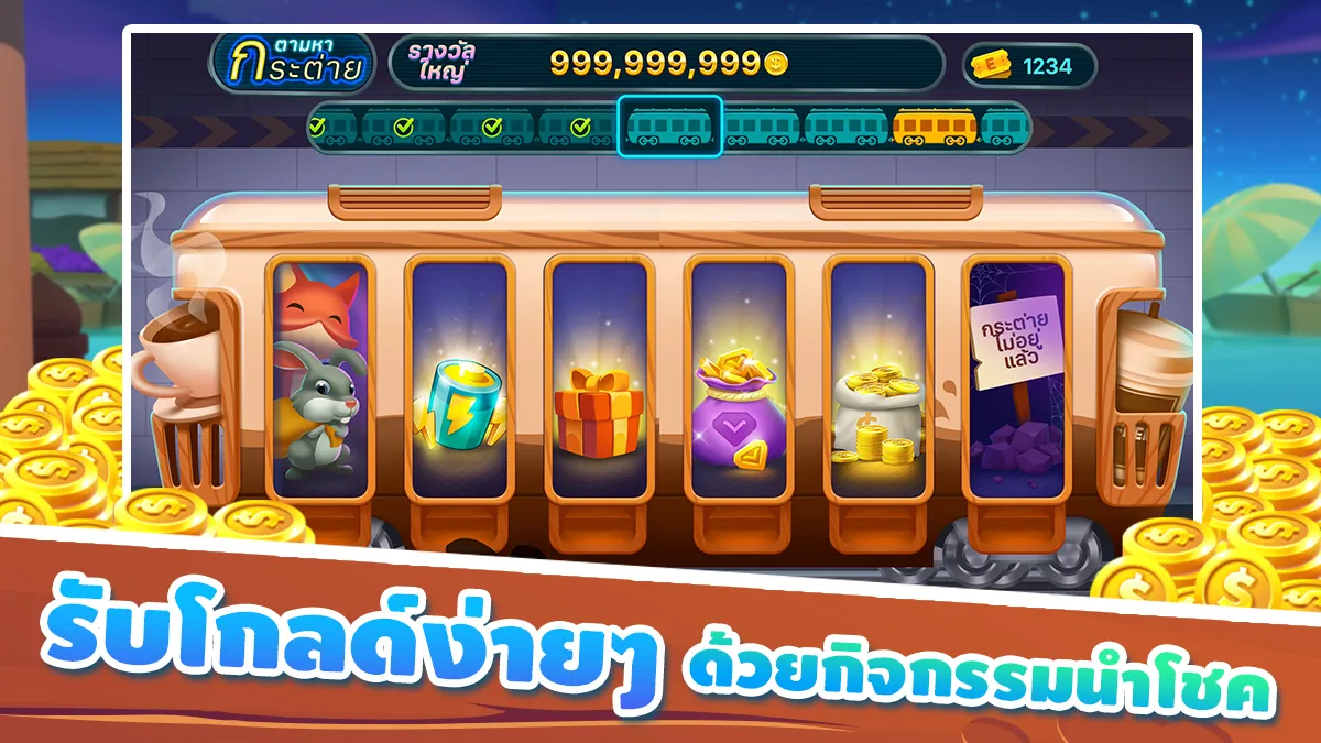 ดัมมี่ Dummy ZingPlay - เกมไพ่ | Indus Appstore | Screenshot