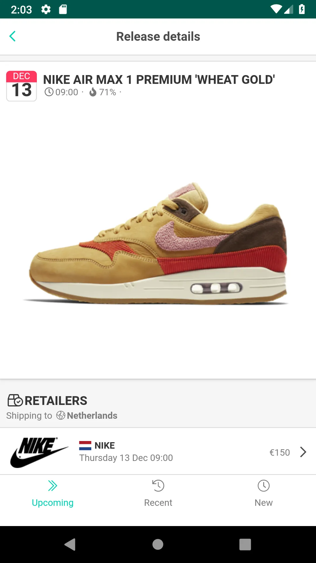 Sneakerjagers | Indus Appstore | Screenshot