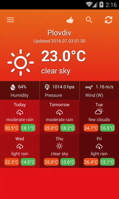 Weather Bulgaria | Indus Appstore | Screenshot