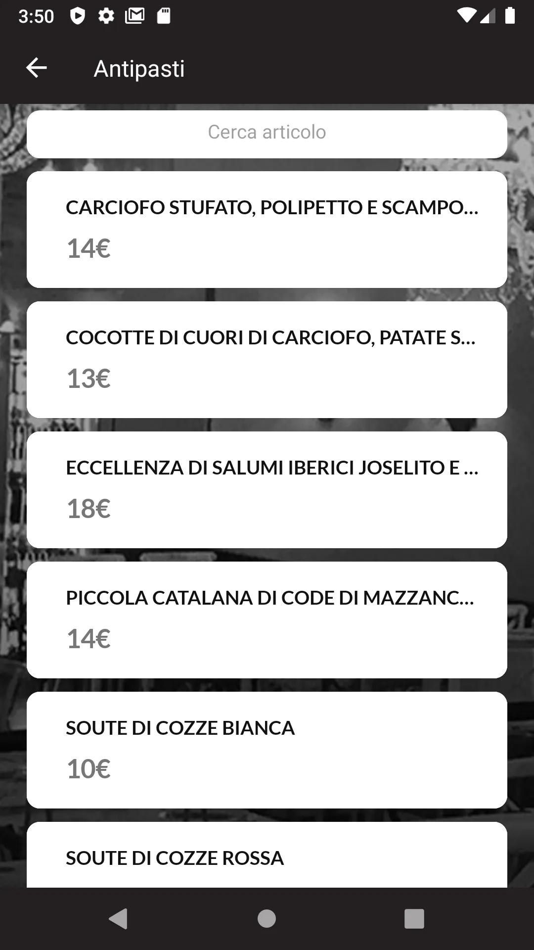 Ristorante Lait | Indus Appstore | Screenshot