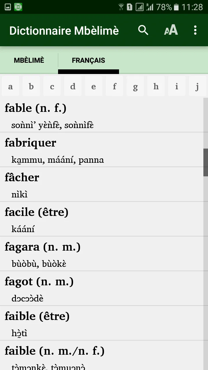 Dictionnaire mbèlimè-français | Indus Appstore | Screenshot