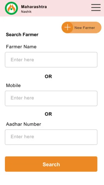 CDP SURAKSHA | Indus Appstore | Screenshot