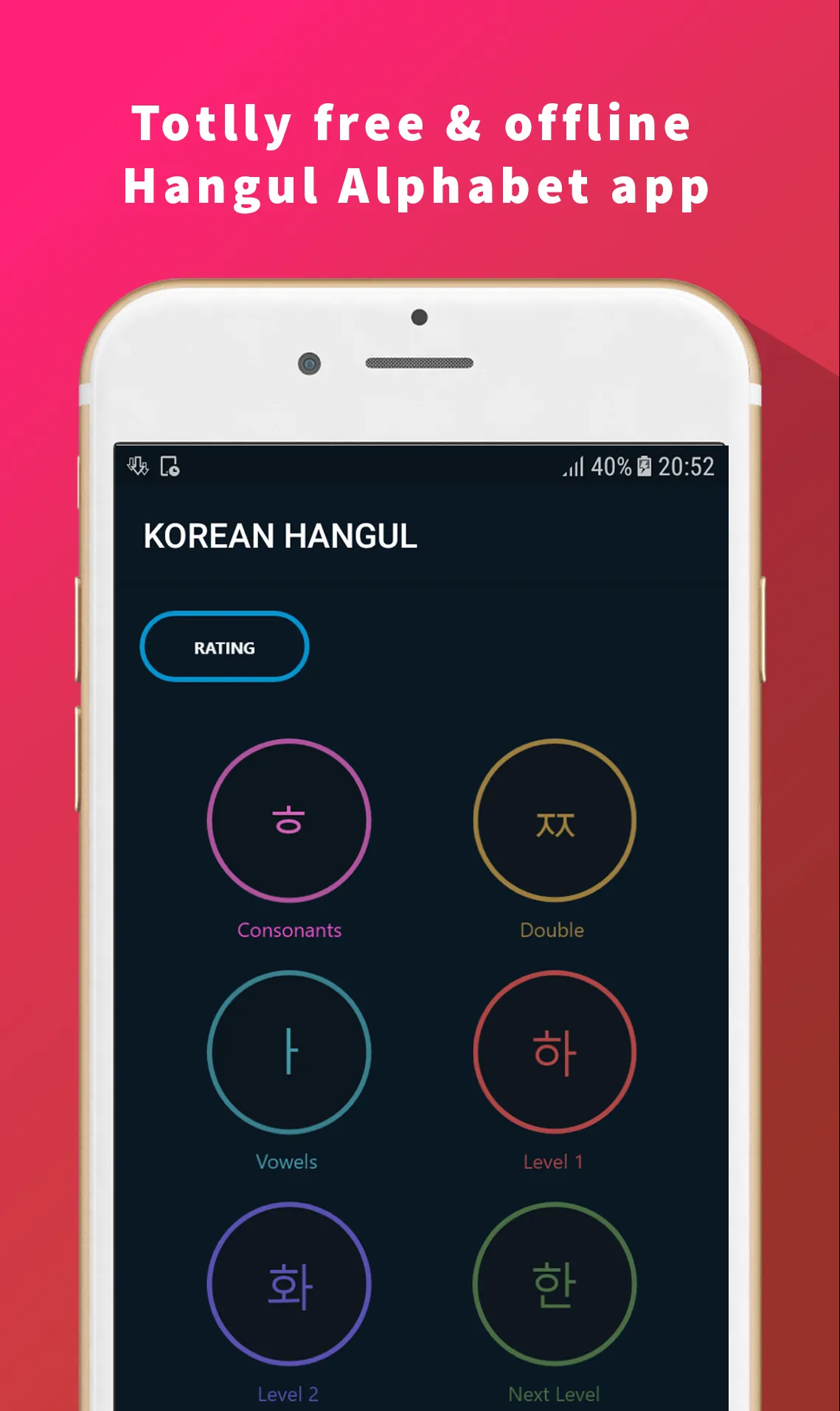 Korean Alphabet | Learn Hangul | Indus Appstore | Screenshot