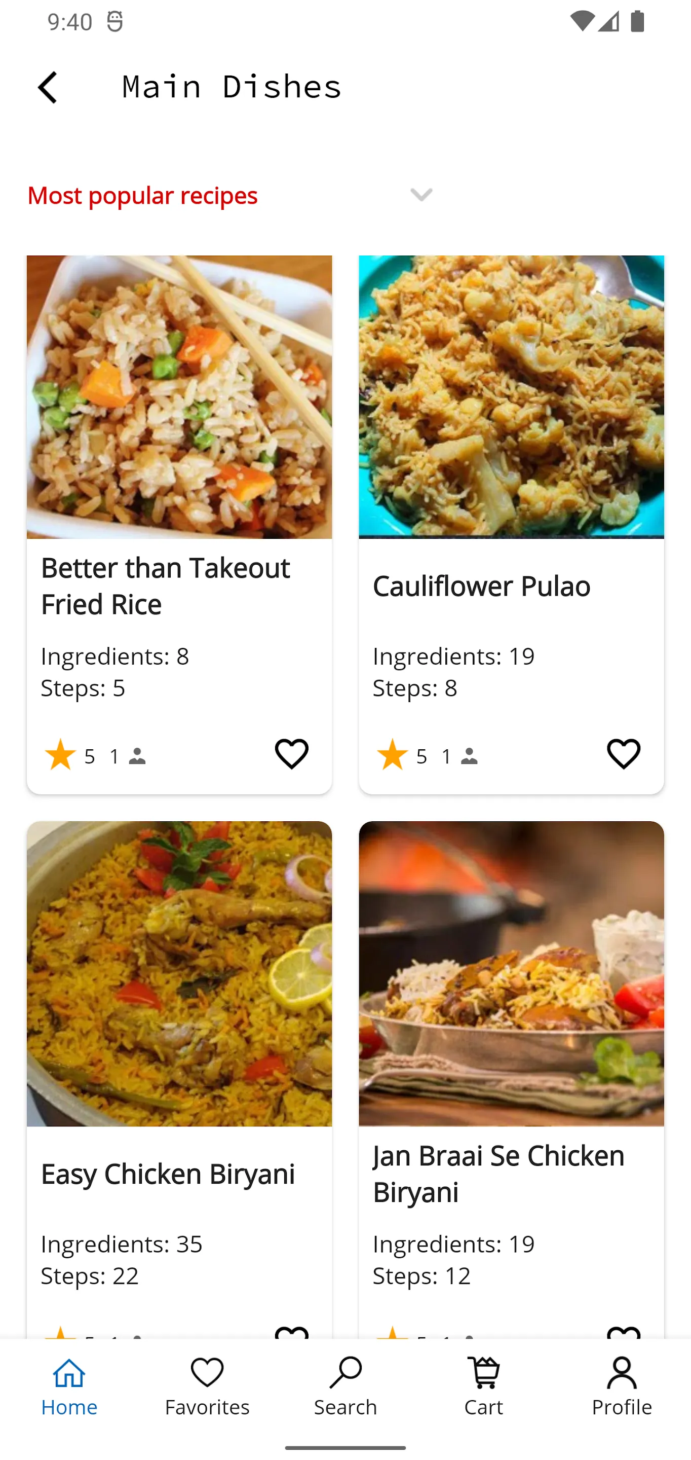 Rice Recipes | Indus Appstore | Screenshot