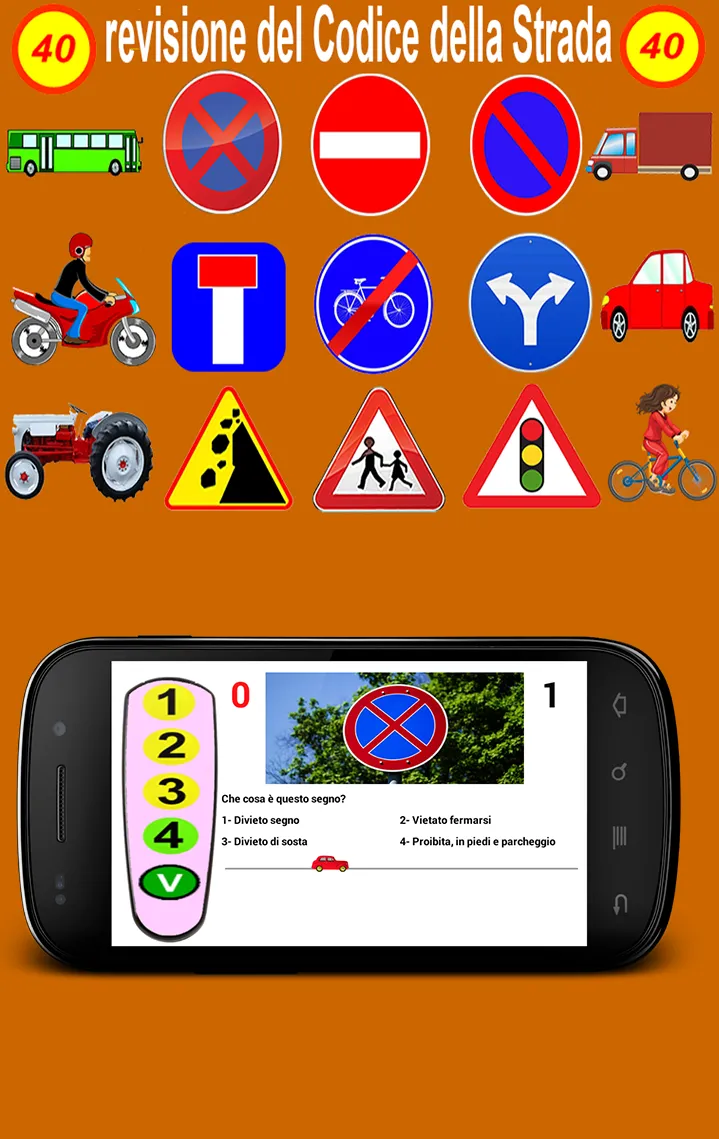 il codice della strada test 1 | Indus Appstore | Screenshot