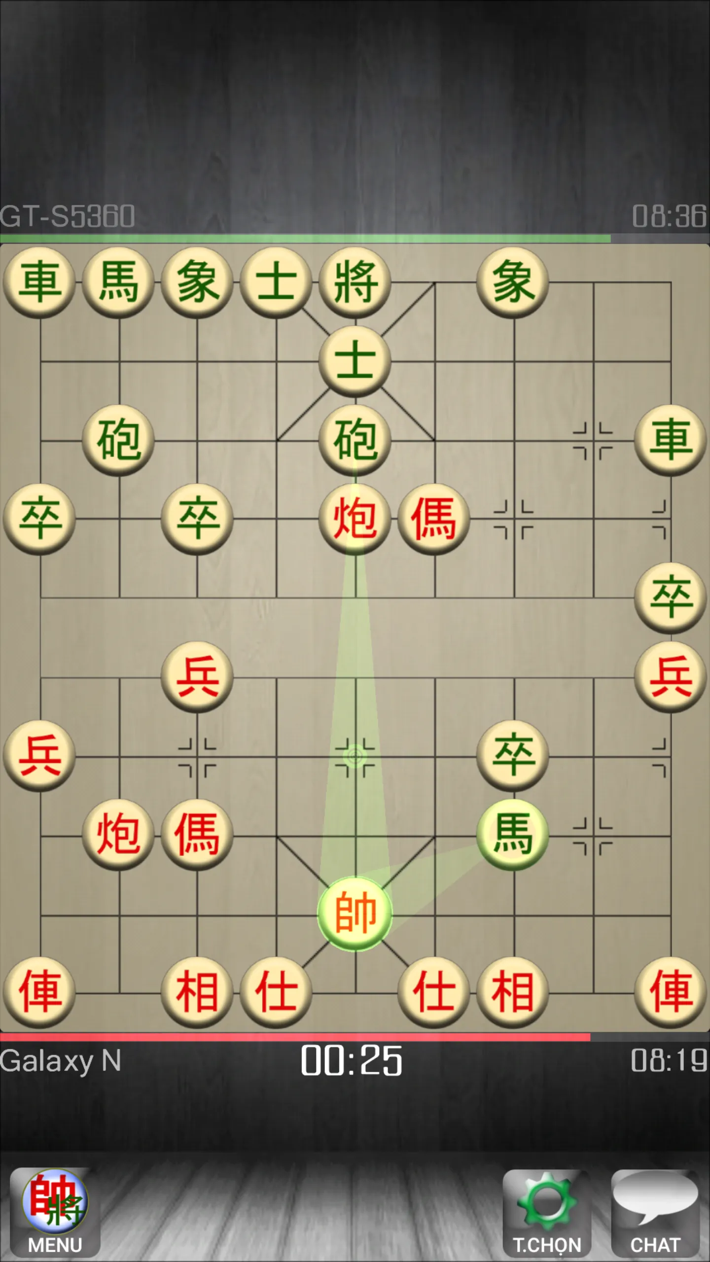 Chinese Chess - Co Tuong | Indus Appstore | Screenshot