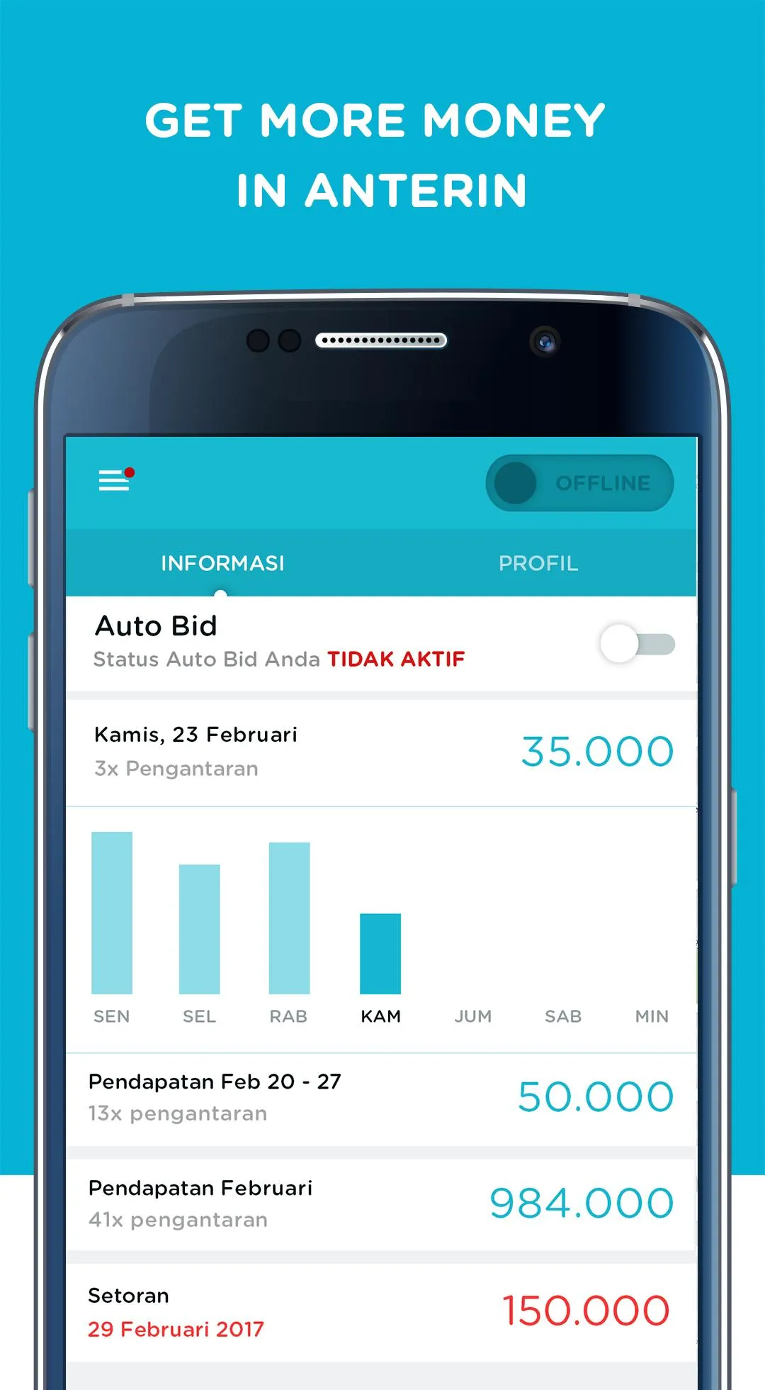 Anterin Driver | Indus Appstore | Screenshot