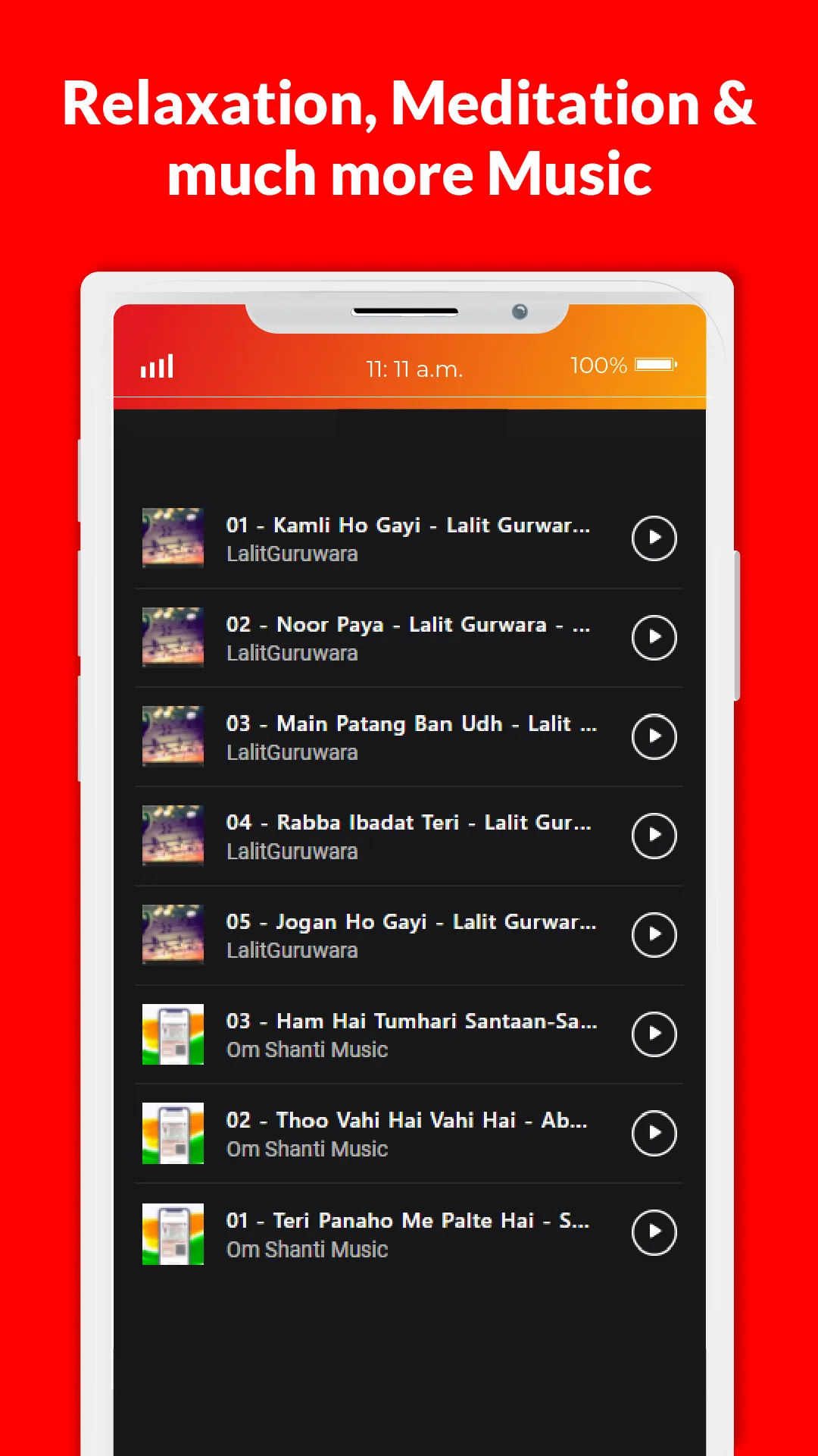 Om Shanti Music | Indus Appstore | Screenshot