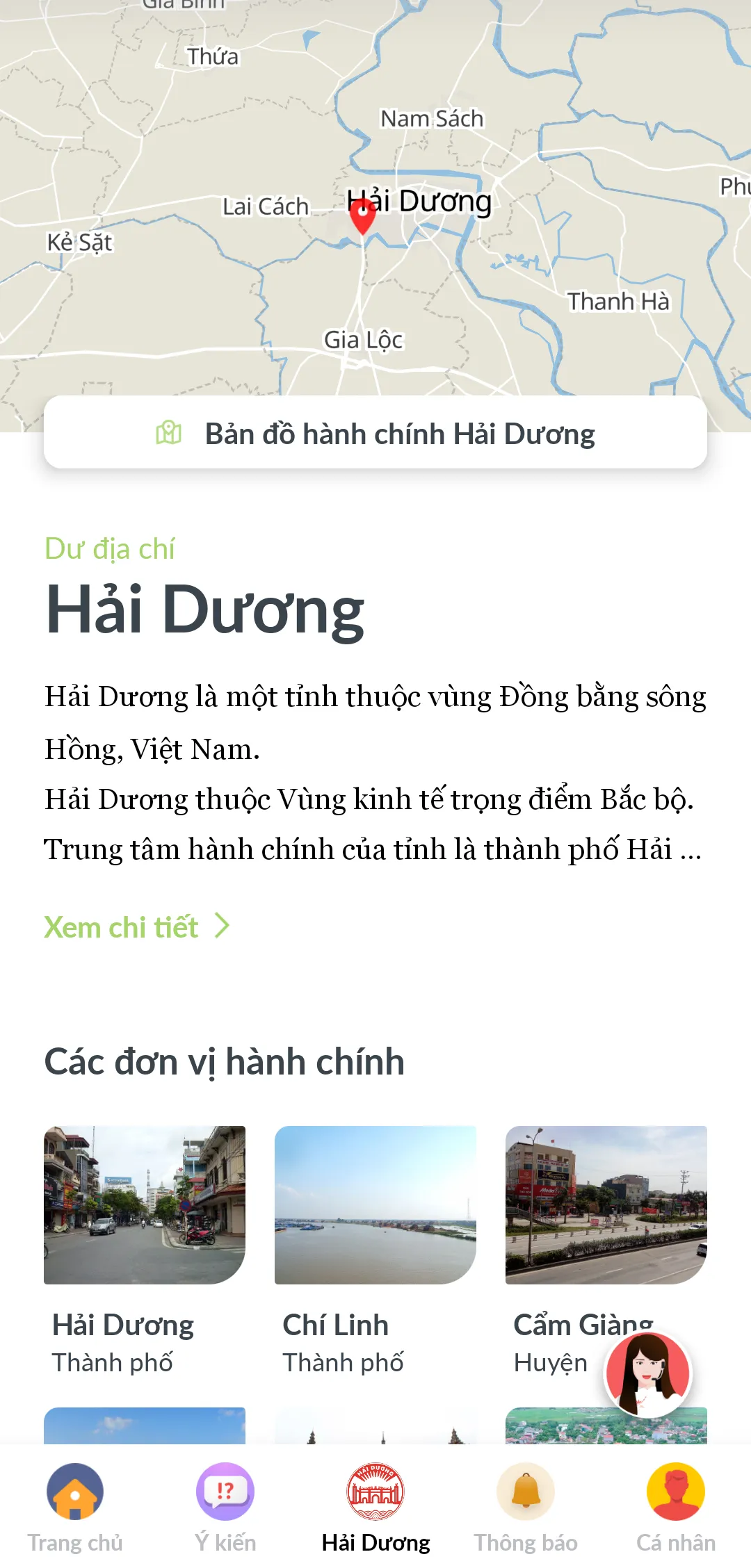 Smart Hải Dương | Indus Appstore | Screenshot