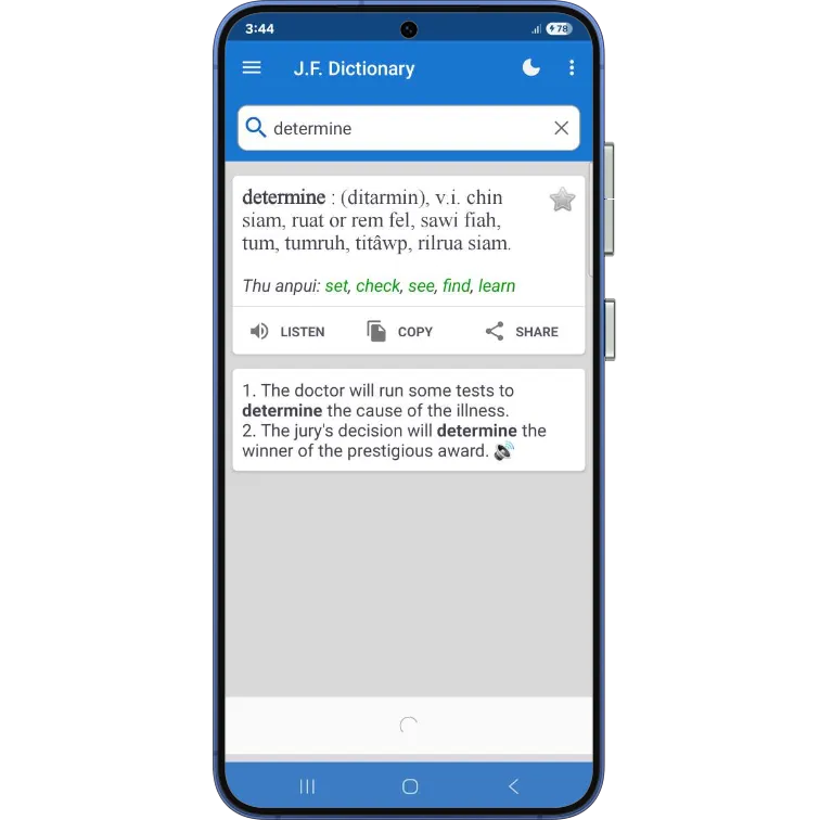 JF Dictionary | Indus Appstore | Screenshot