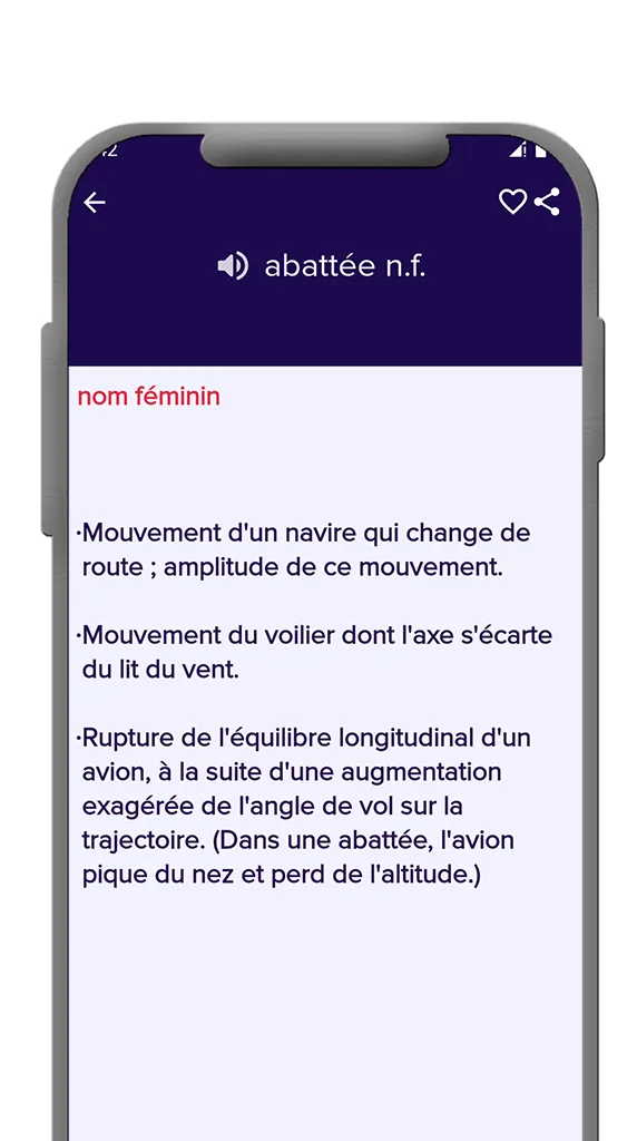 French Dictionary Offline | Indus Appstore | Screenshot