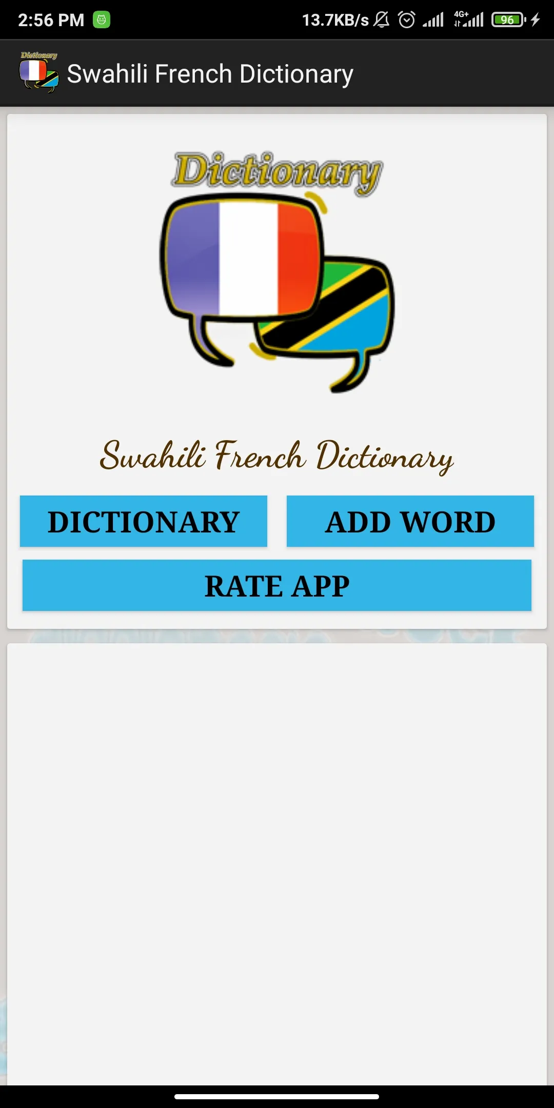 French Swahili Dictionary | Indus Appstore | Screenshot