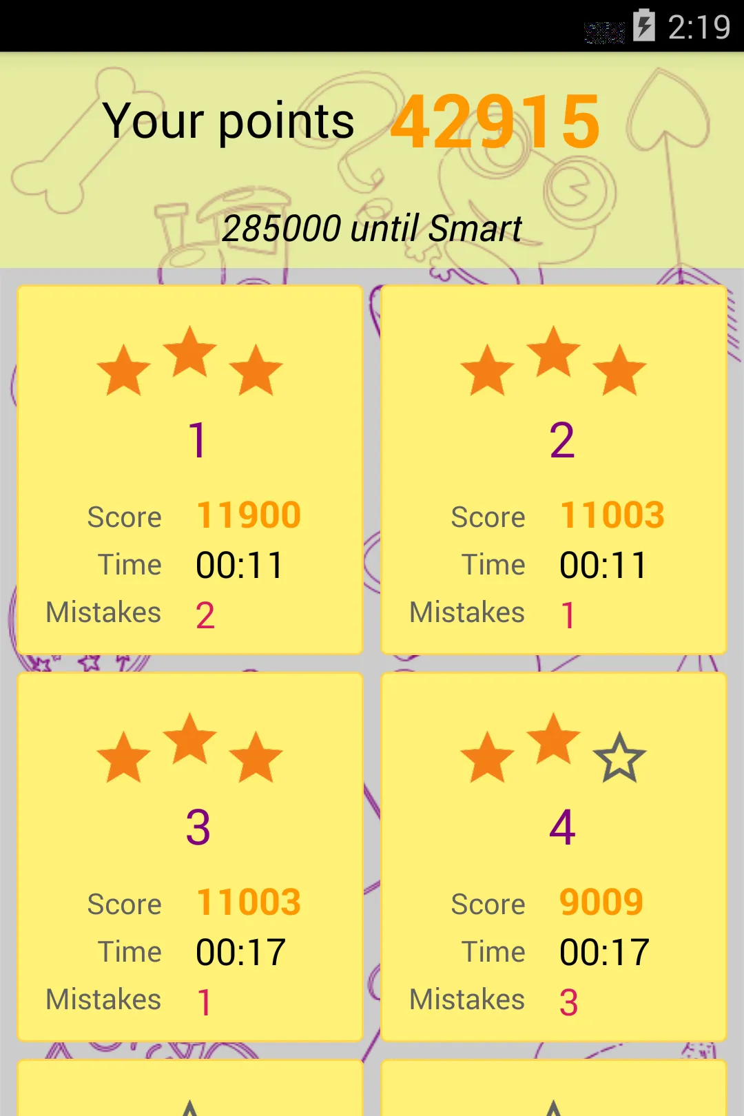 Klassic - memory game | Indus Appstore | Screenshot