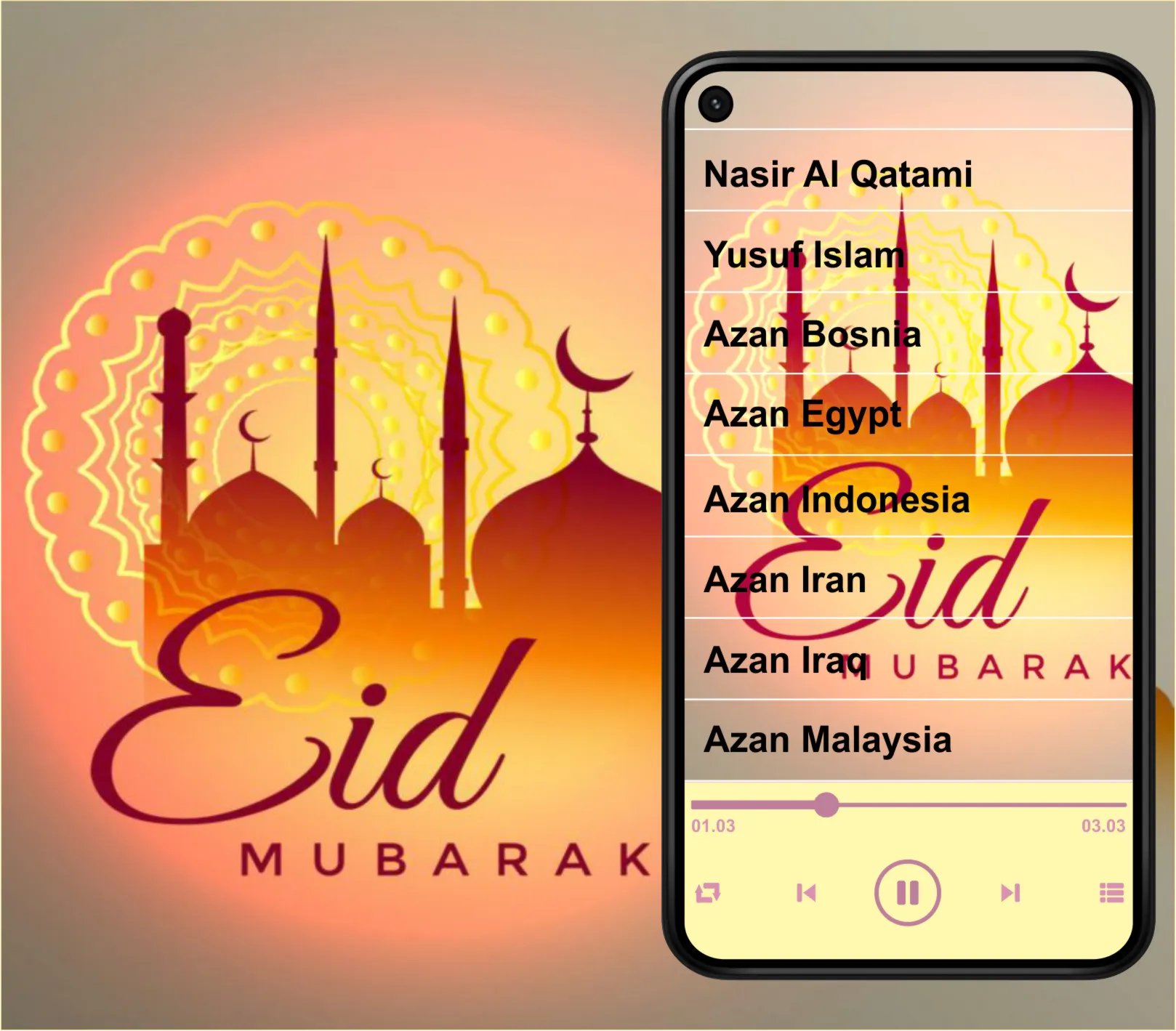 Azan Mp3 by Sheikh | Indus Appstore | Screenshot