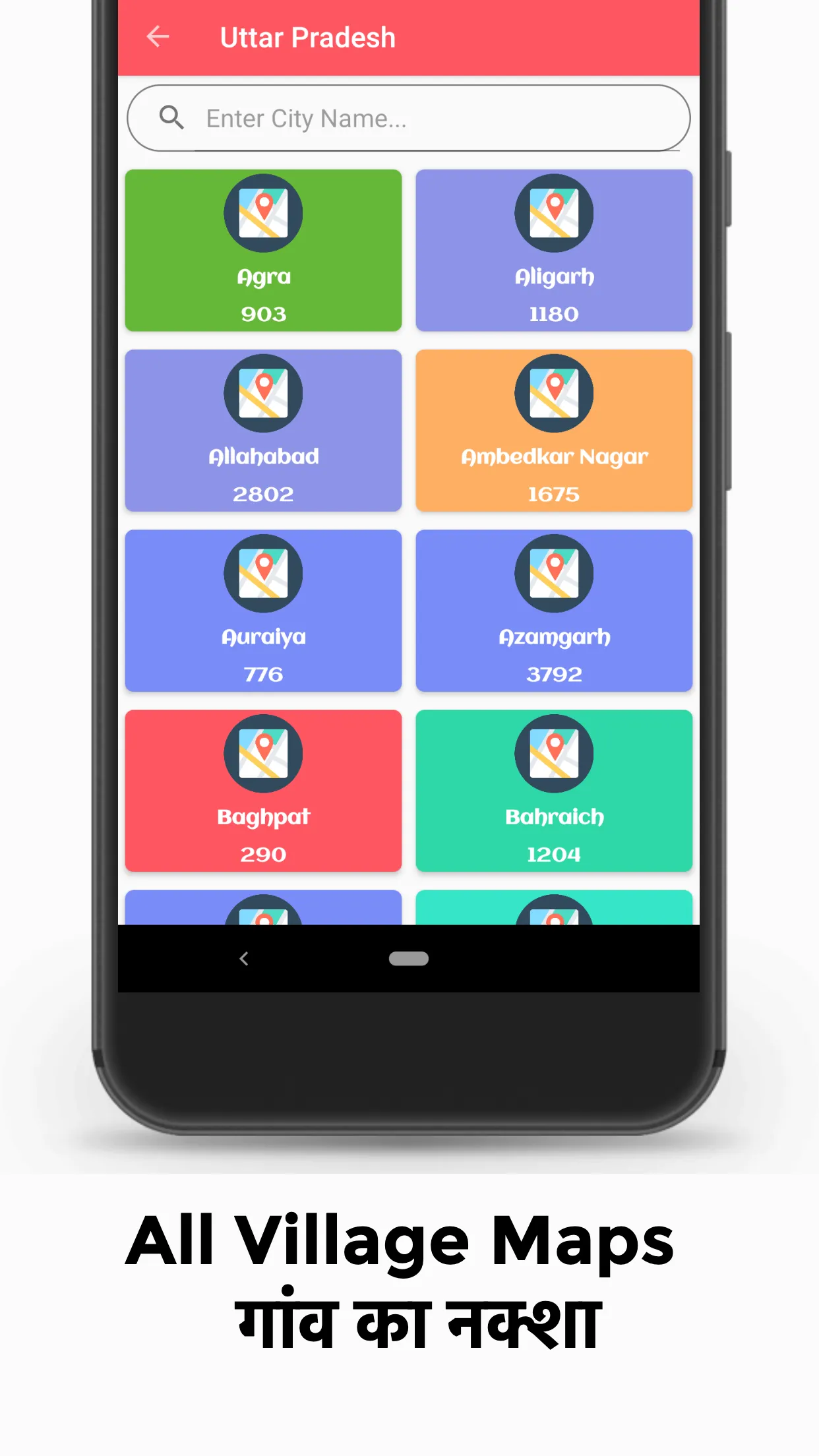 All Village Maps India - गांव  | Indus Appstore | Screenshot