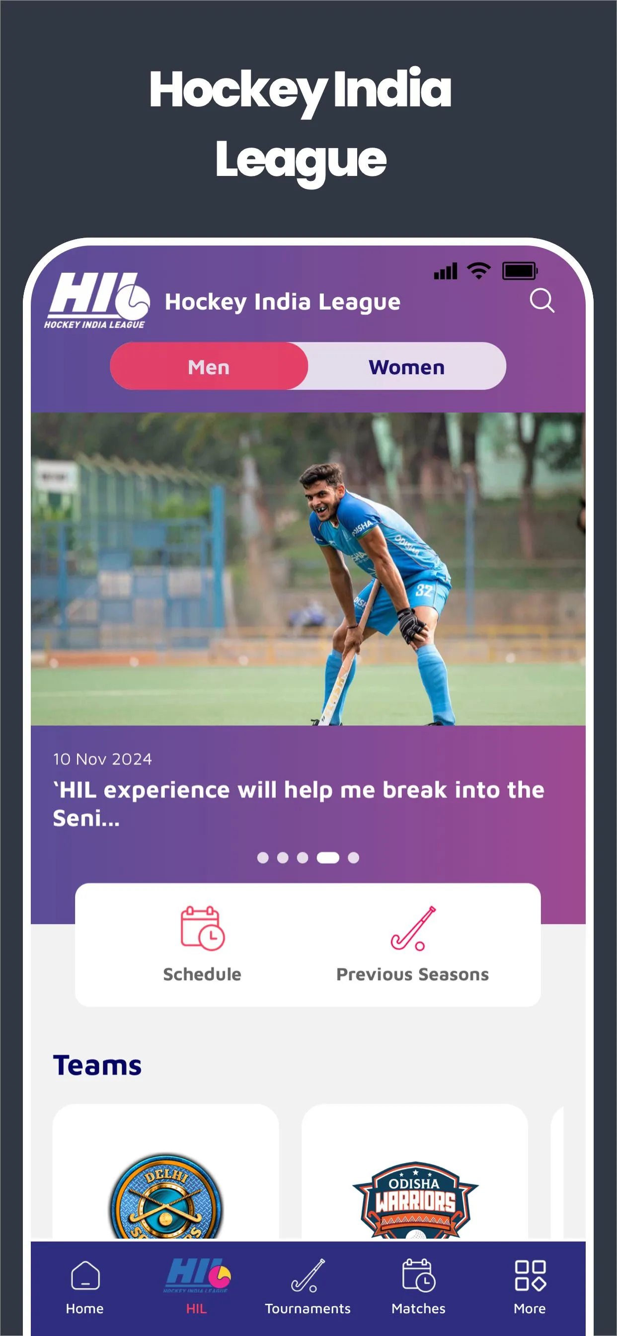 Hockey India | Indus Appstore | Screenshot