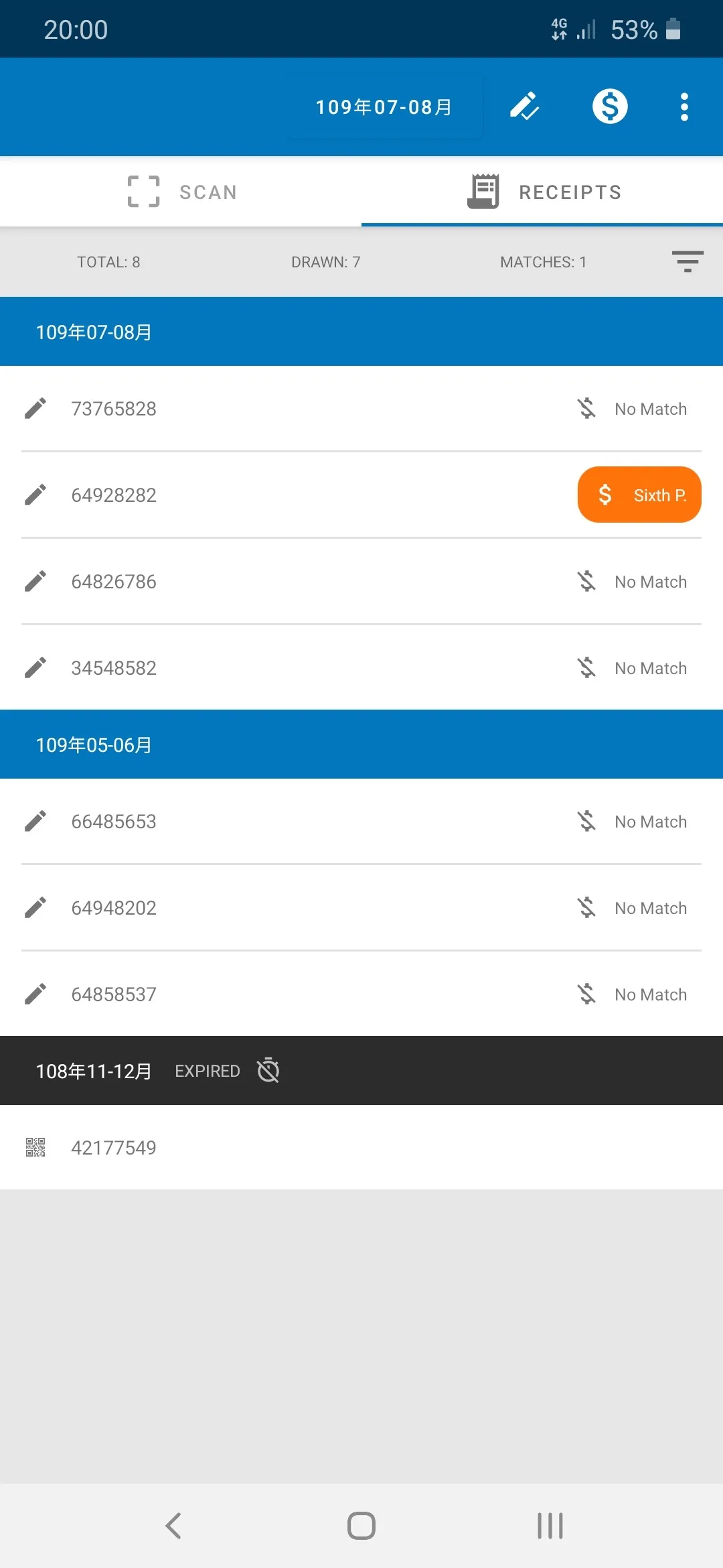 Colibri - Taiwan Receipt Scan | Indus Appstore | Screenshot