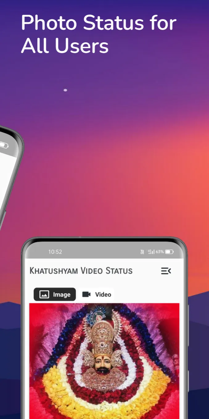 Khatushyam Short Video Status | Indus Appstore | Screenshot