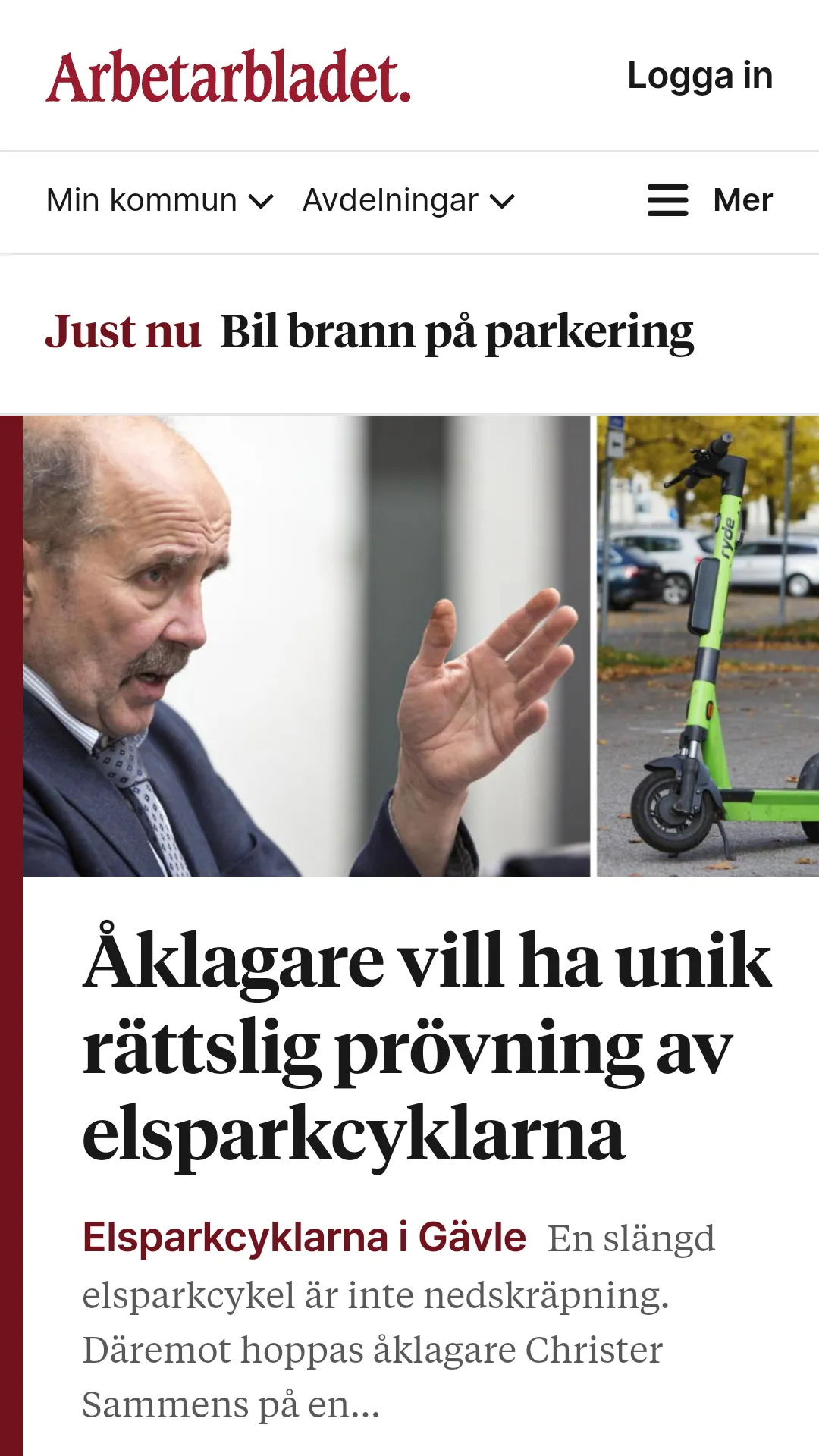 Arbetarbladet.se | Indus Appstore | Screenshot