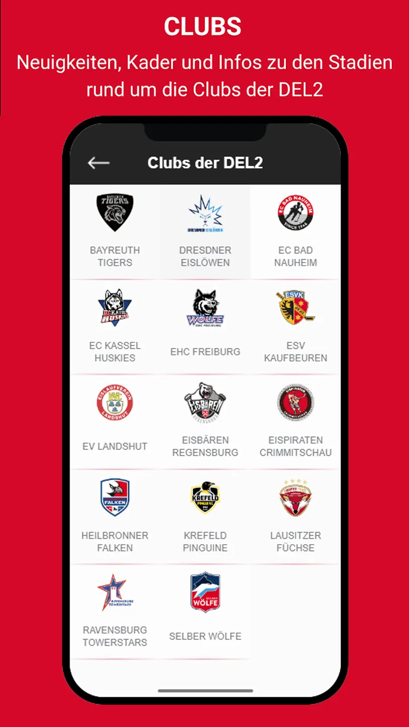 Deutsche Eishockey Liga 2 | Indus Appstore | Screenshot