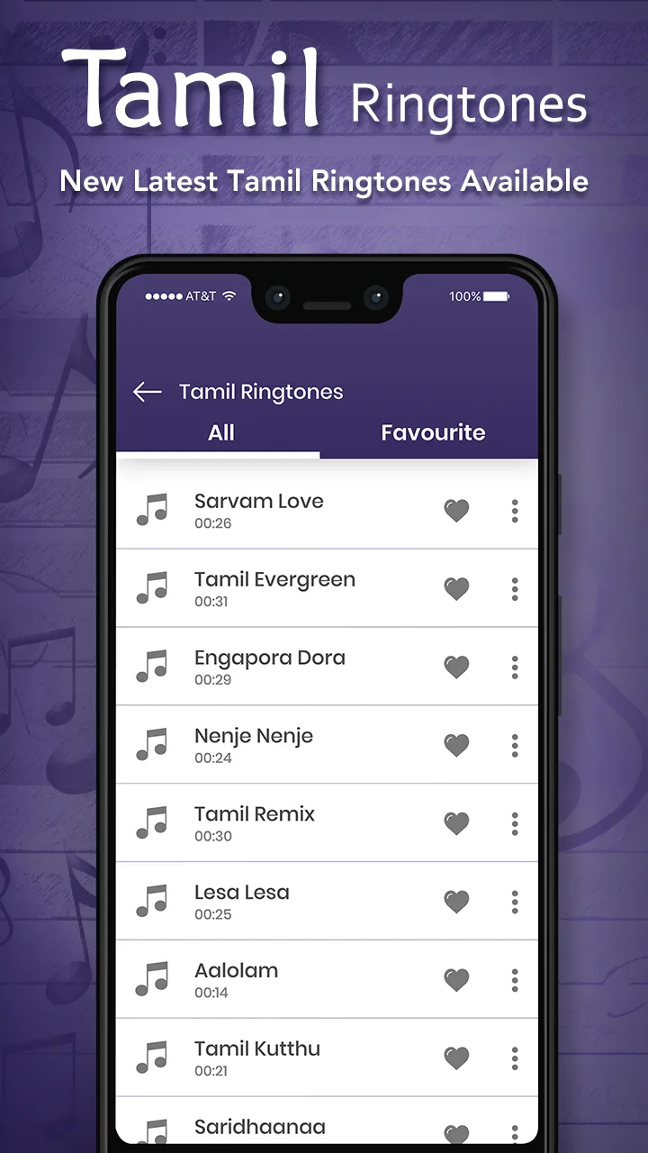 Tamil Ringtone | Indus Appstore | Screenshot