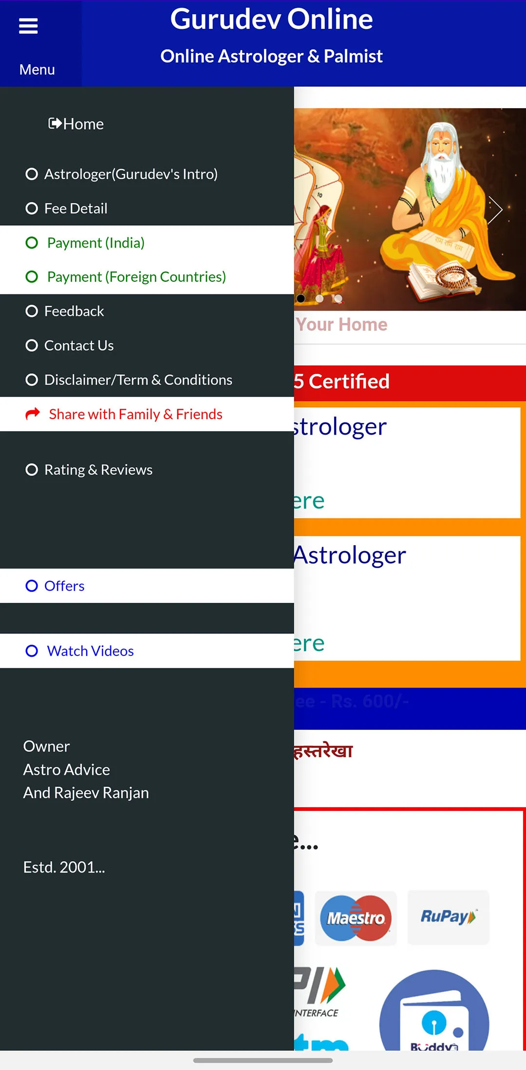 Gurudev Online : Astrologer | Indus Appstore | Screenshot