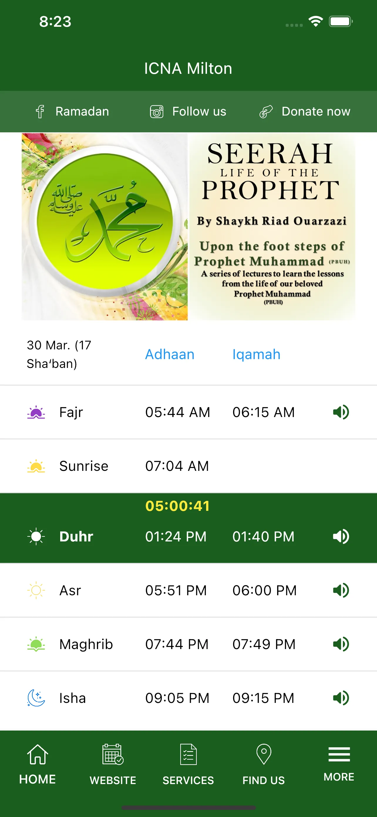 ICNA Milton | Indus Appstore | Screenshot