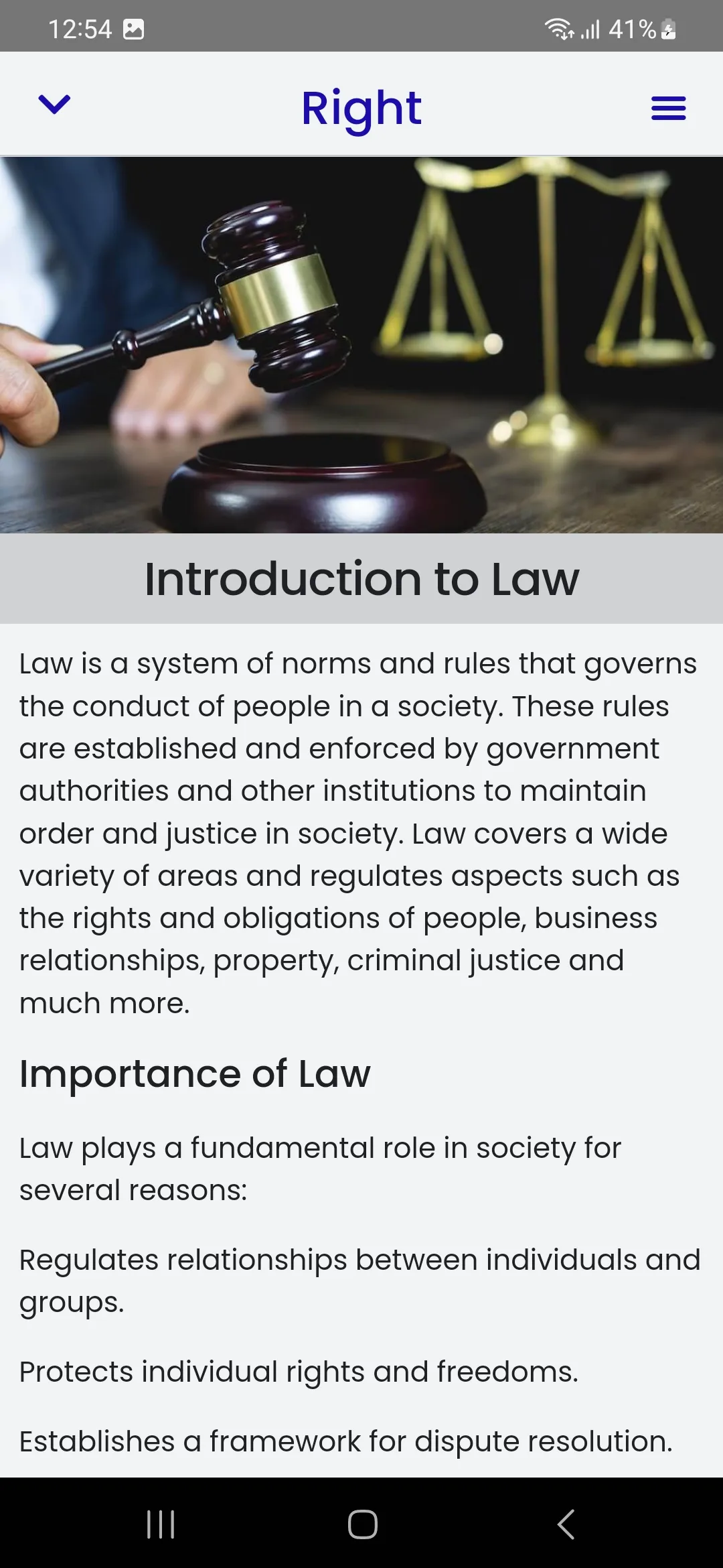 Law Course | Indus Appstore | Screenshot