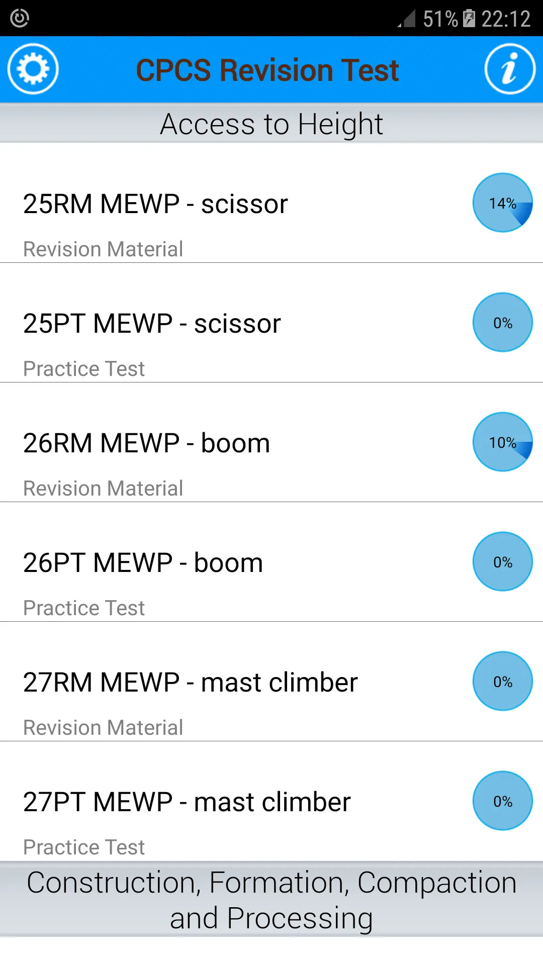 CPCS Revision Test Lite | Indus Appstore | Screenshot