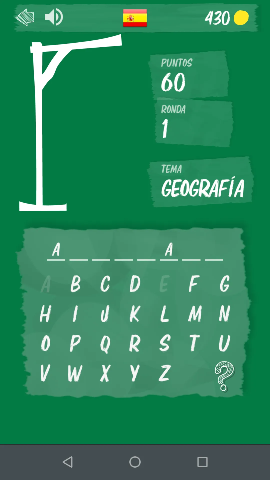 Hangman | Indus Appstore | Screenshot